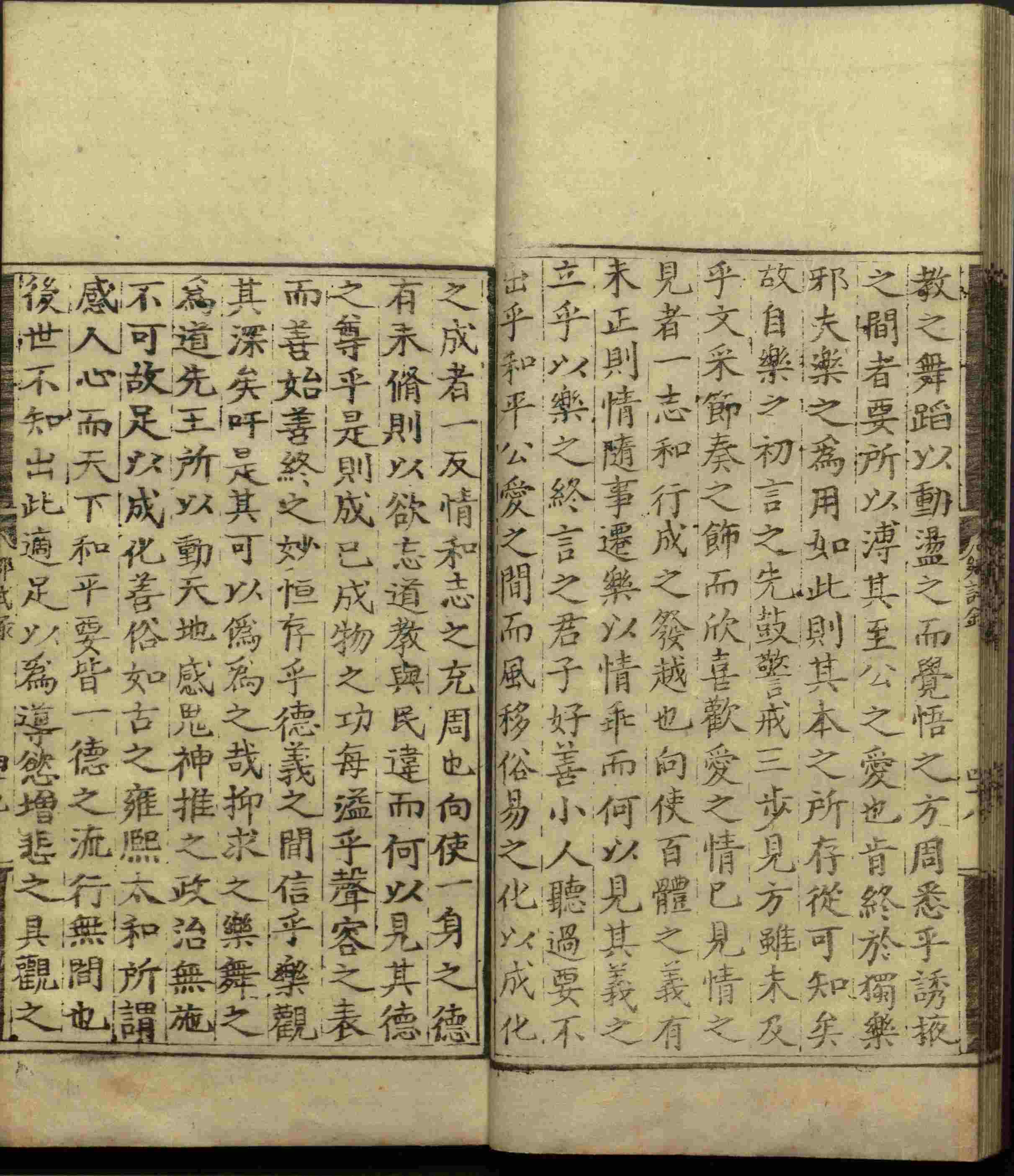 语文老师推荐的小学生练字帖推荐是什么字帖啊