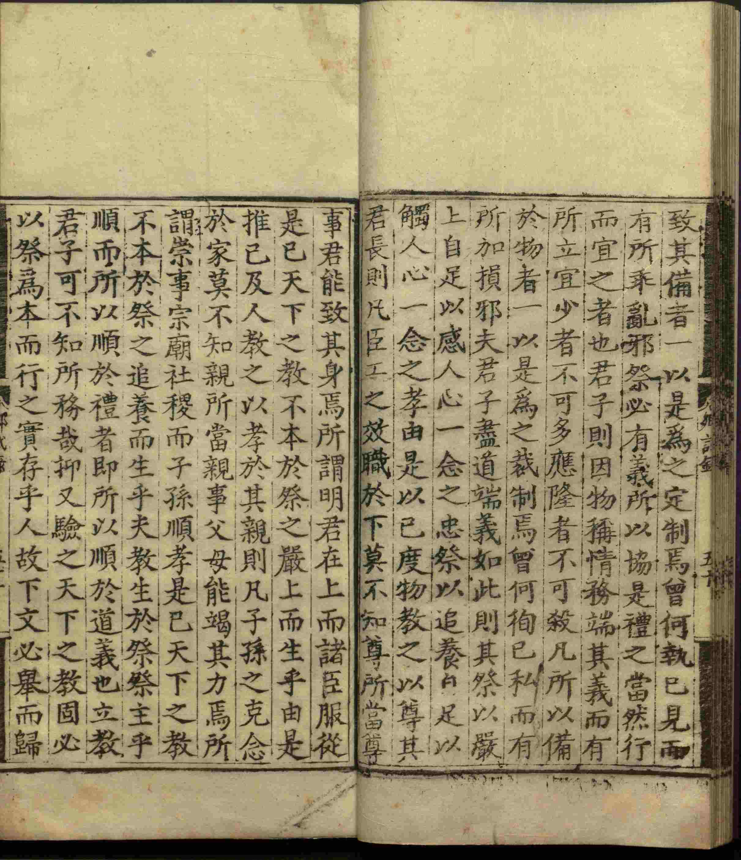 语文老师推荐的小学生练字帖推荐是什么字帖啊