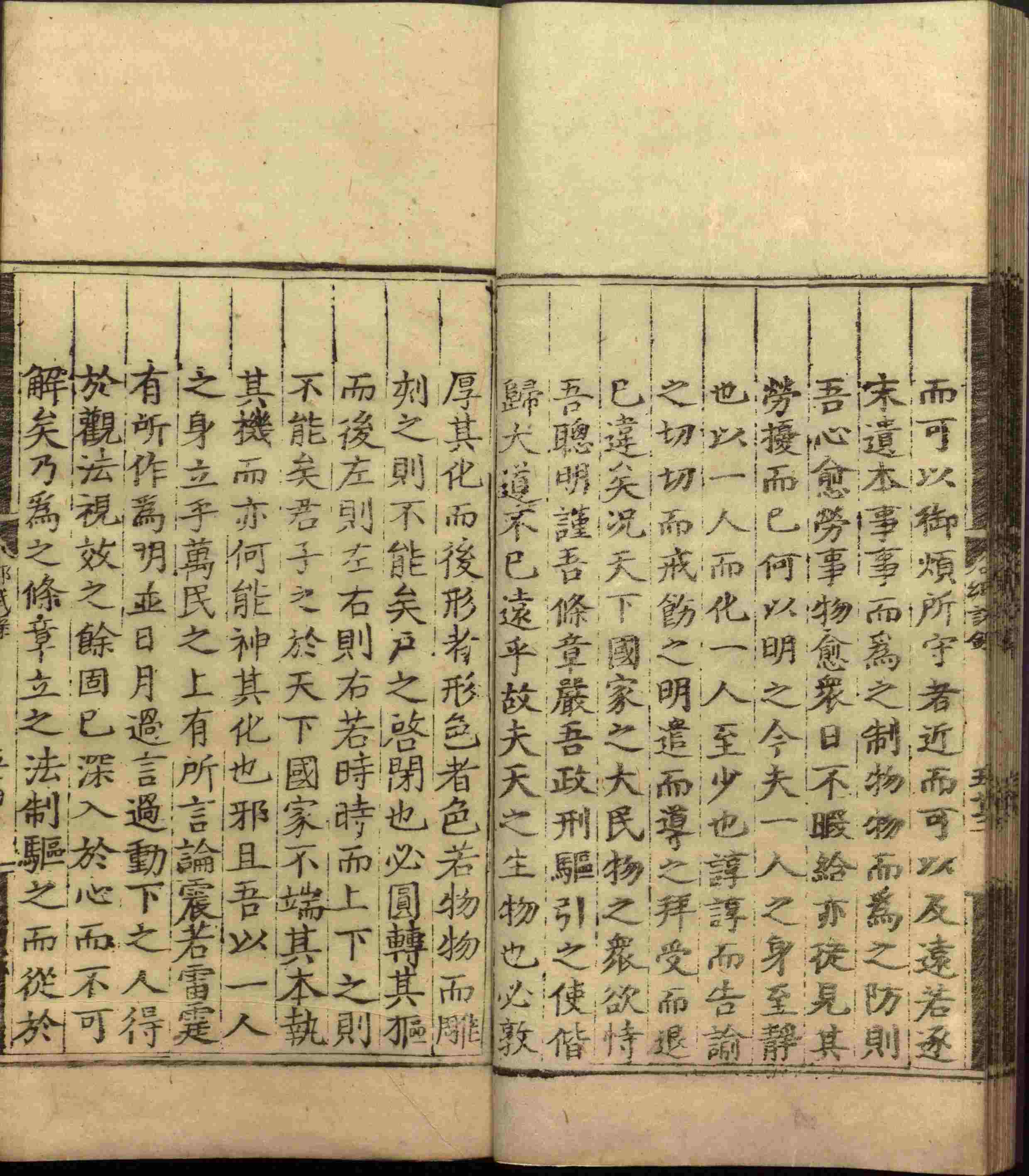 语文老师推荐的小学生练字帖推荐是什么字帖啊