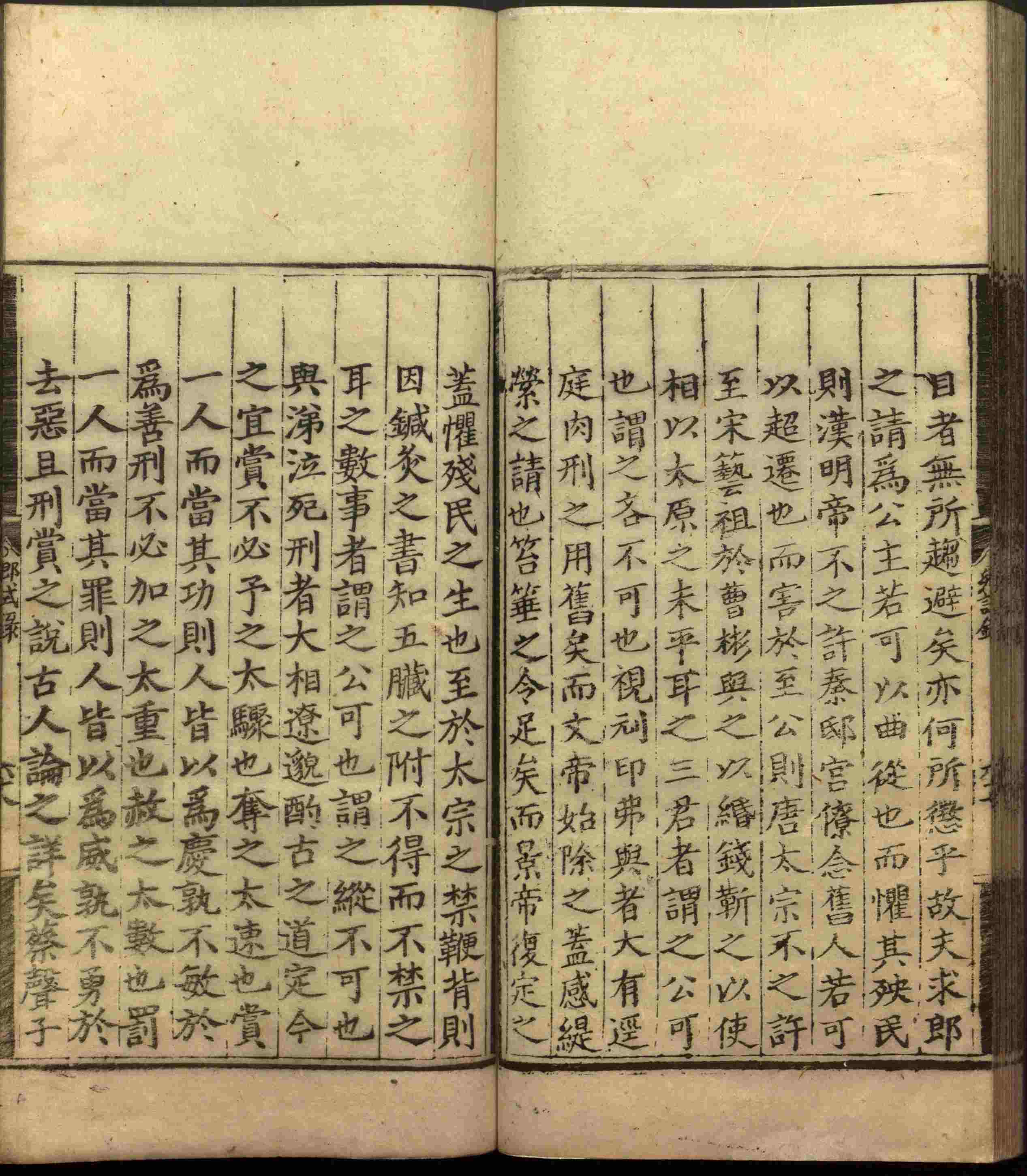 语文老师推荐的小学生练字帖推荐是什么字帖啊