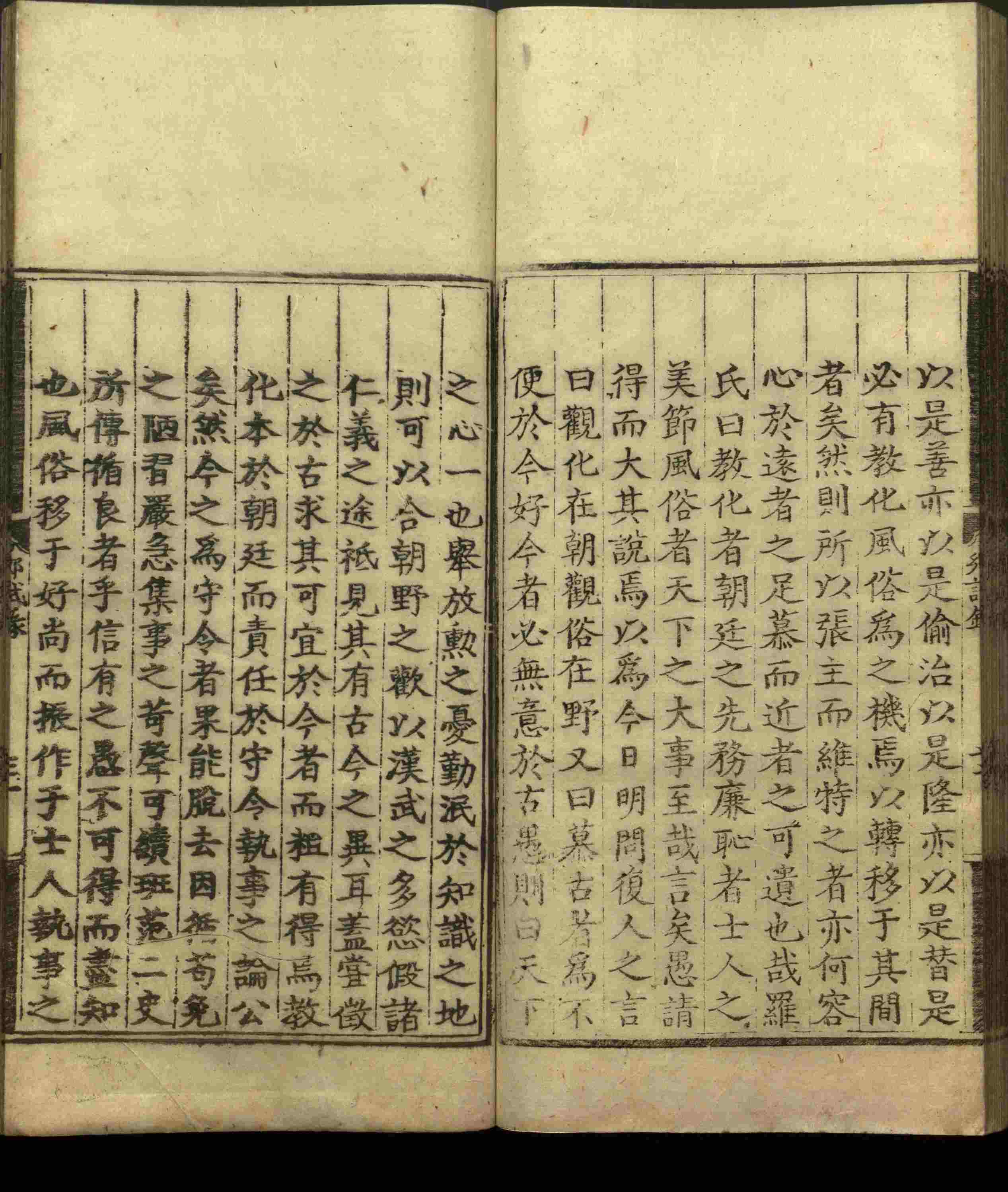 语文老师推荐的小学生练字帖推荐是什么字帖啊