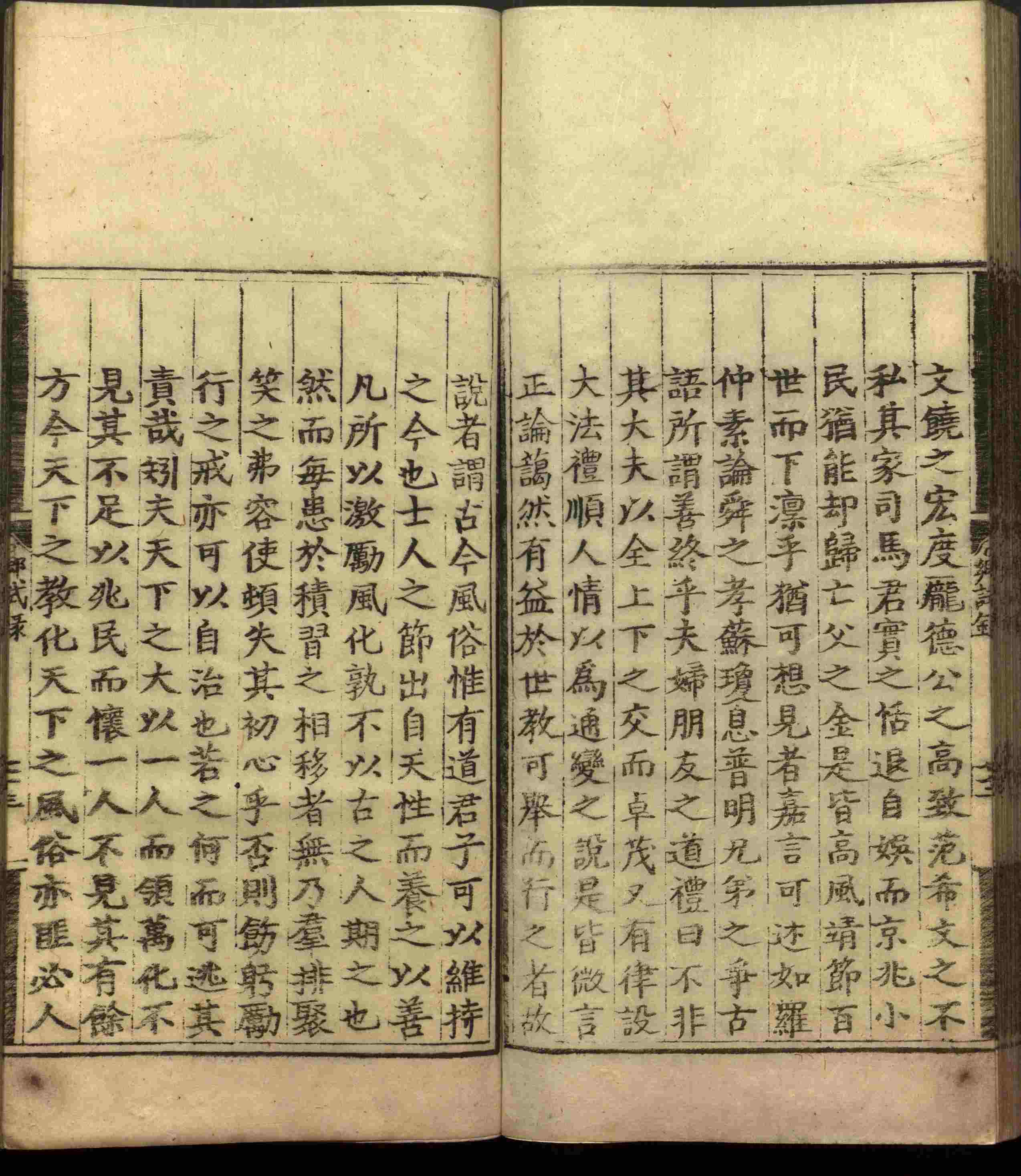 语文老师推荐的小学生练字帖推荐是什么字帖啊