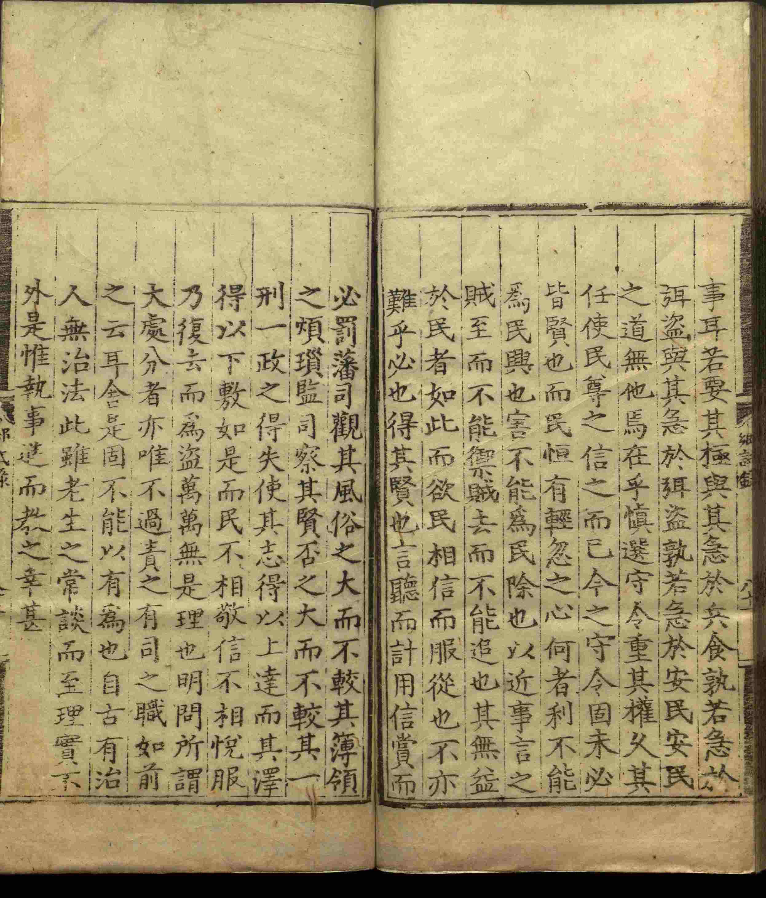语文老师推荐的小学生练字帖推荐是什么字帖啊