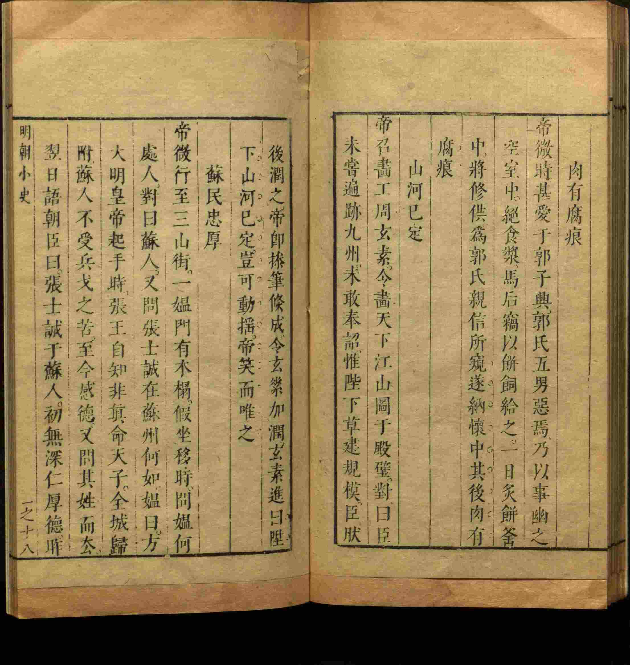 语文老师推荐的一年级练字帖大全练字是什么字帖啊