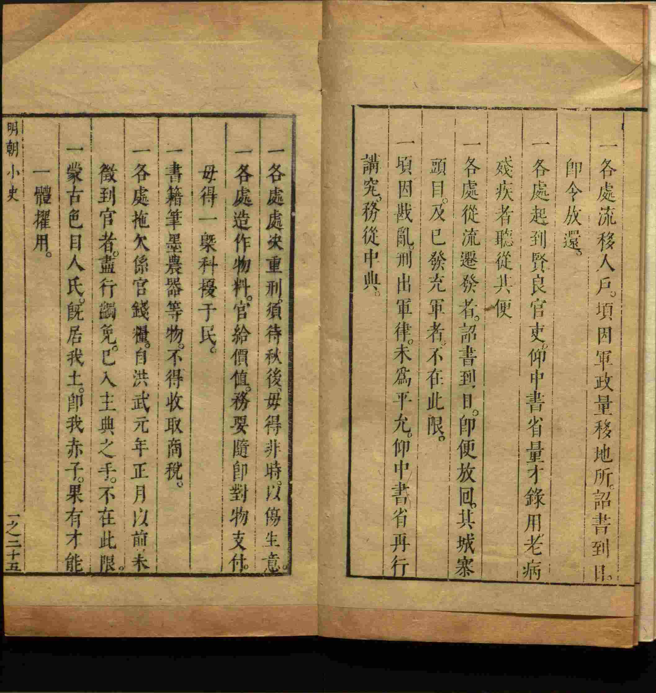 语文老师推荐的一年级练字帖大全练字是什么字帖啊