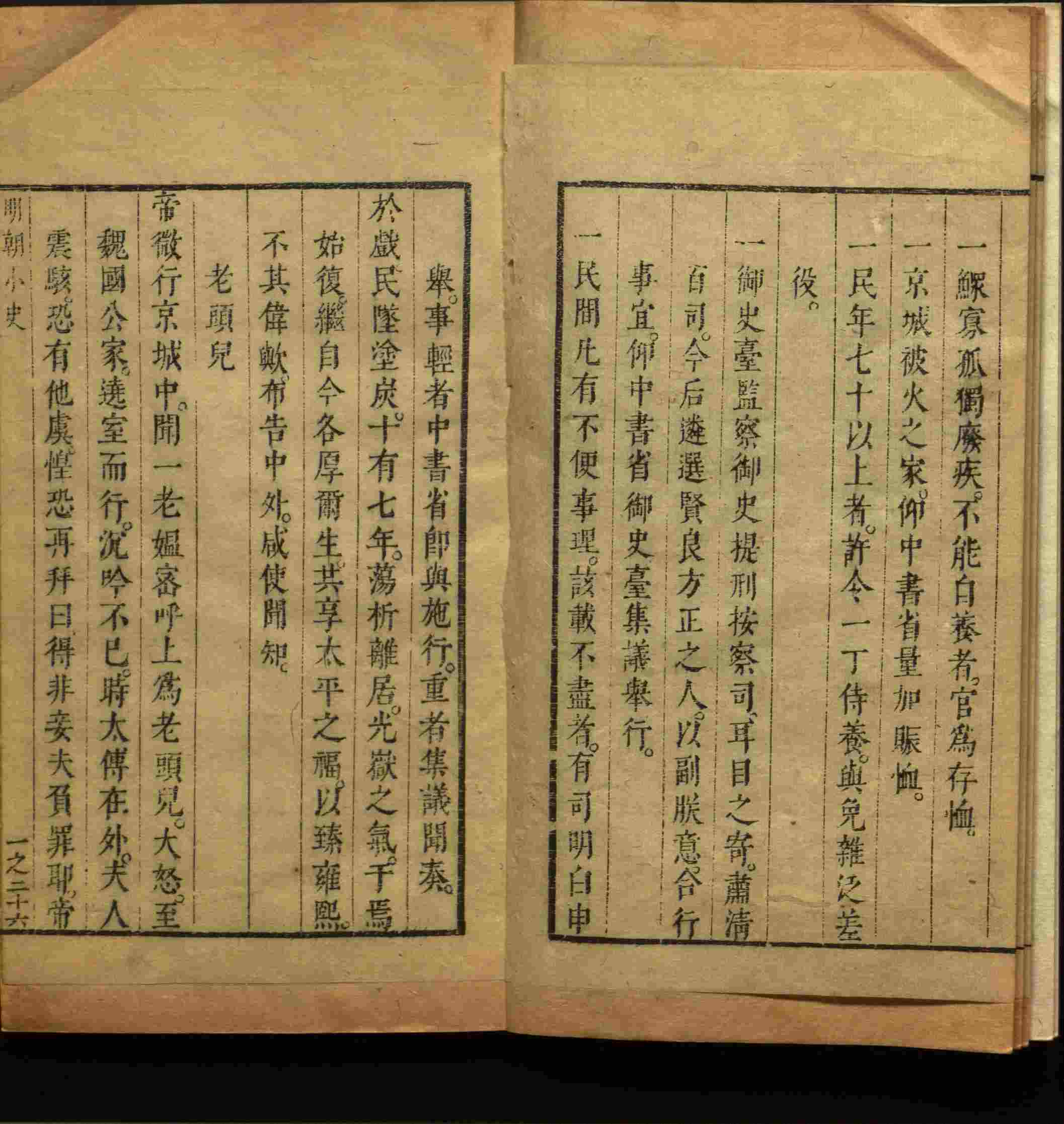 语文老师推荐的一年级练字帖大全练字是什么字帖啊