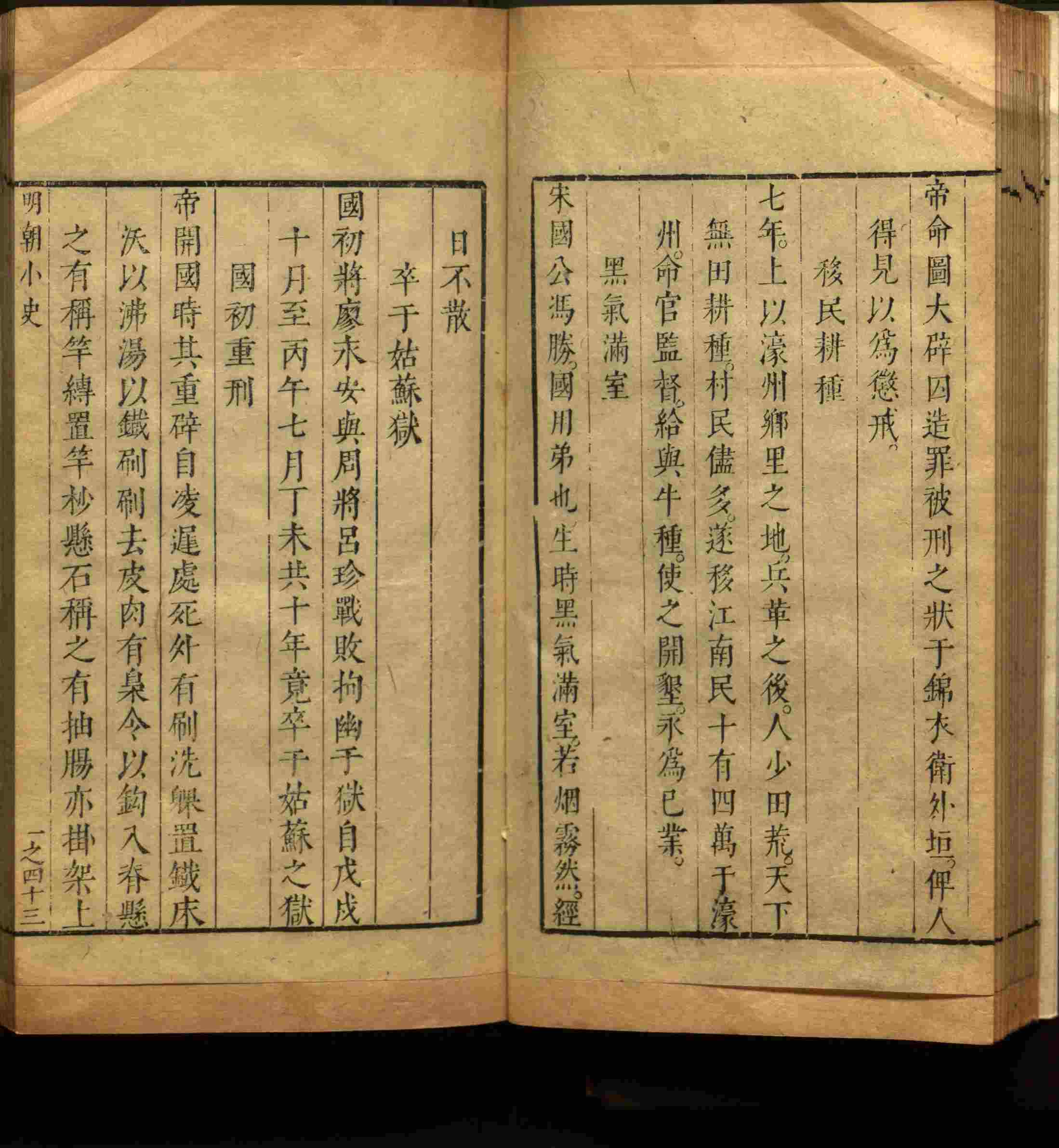 语文老师推荐的一年级练字帖大全练字是什么字帖啊