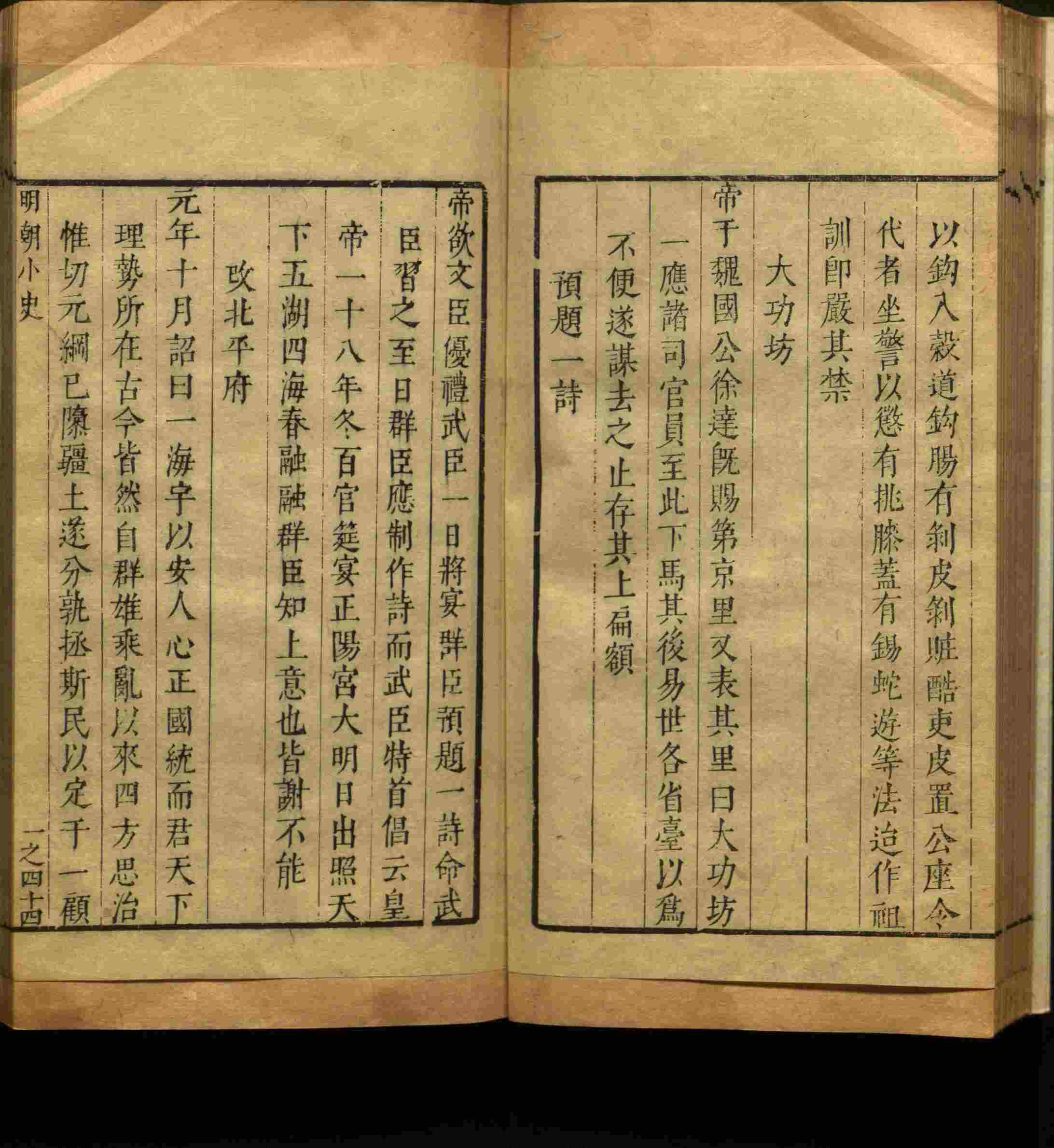 语文老师推荐的一年级练字帖大全练字是什么字帖啊
