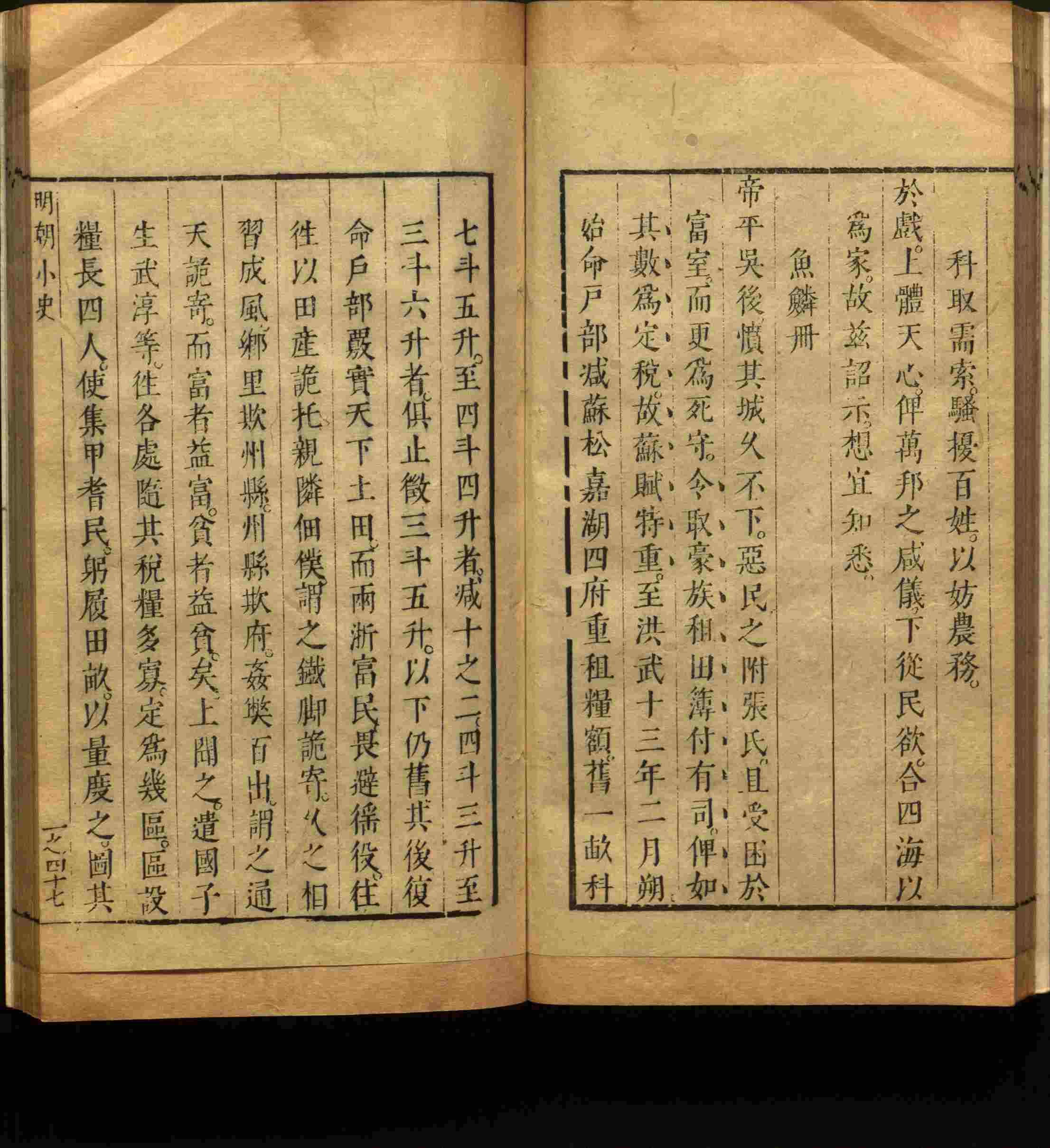 语文老师推荐的一年级练字帖大全练字是什么字帖啊