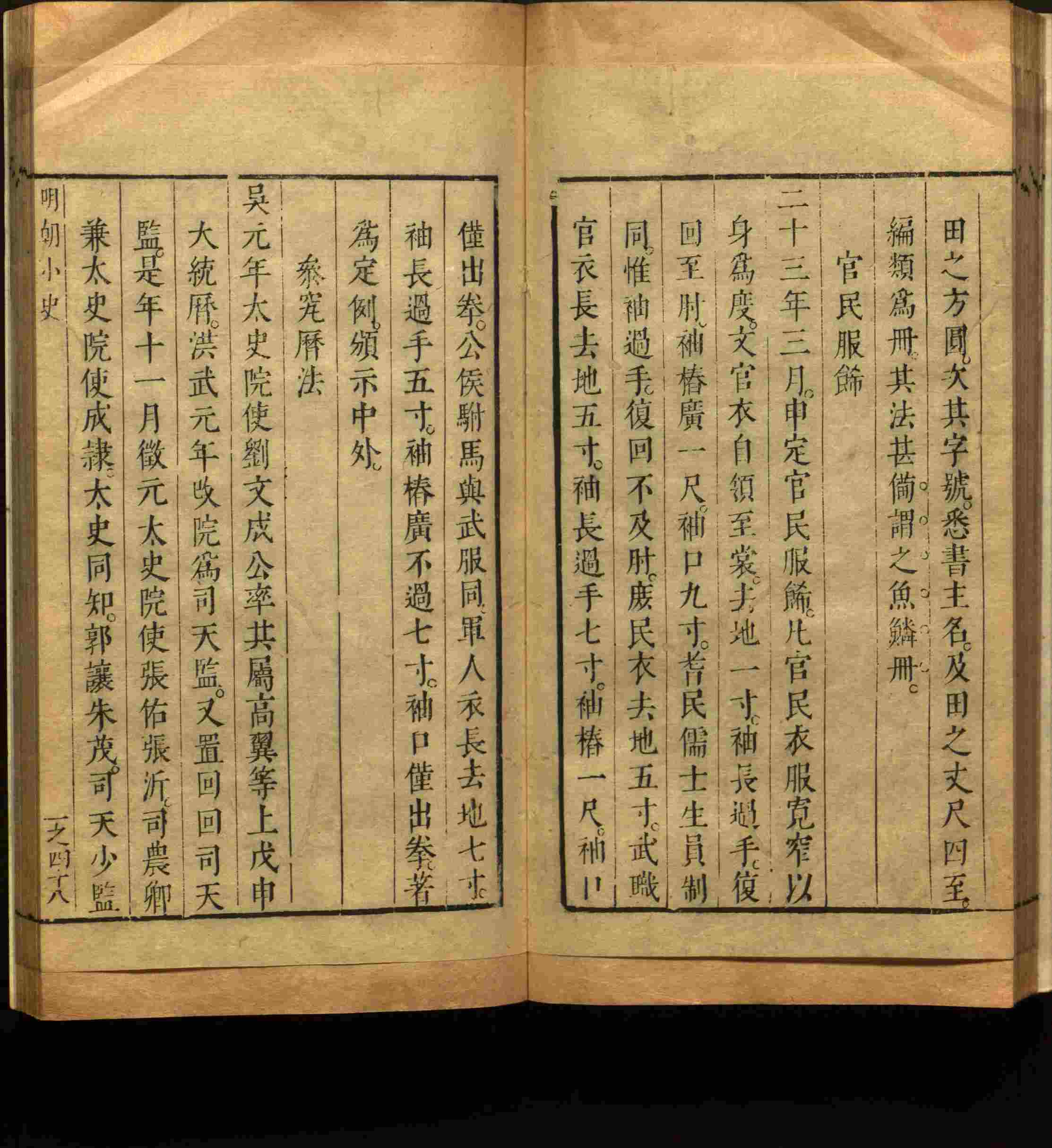 语文老师推荐的一年级练字帖大全练字是什么字帖啊