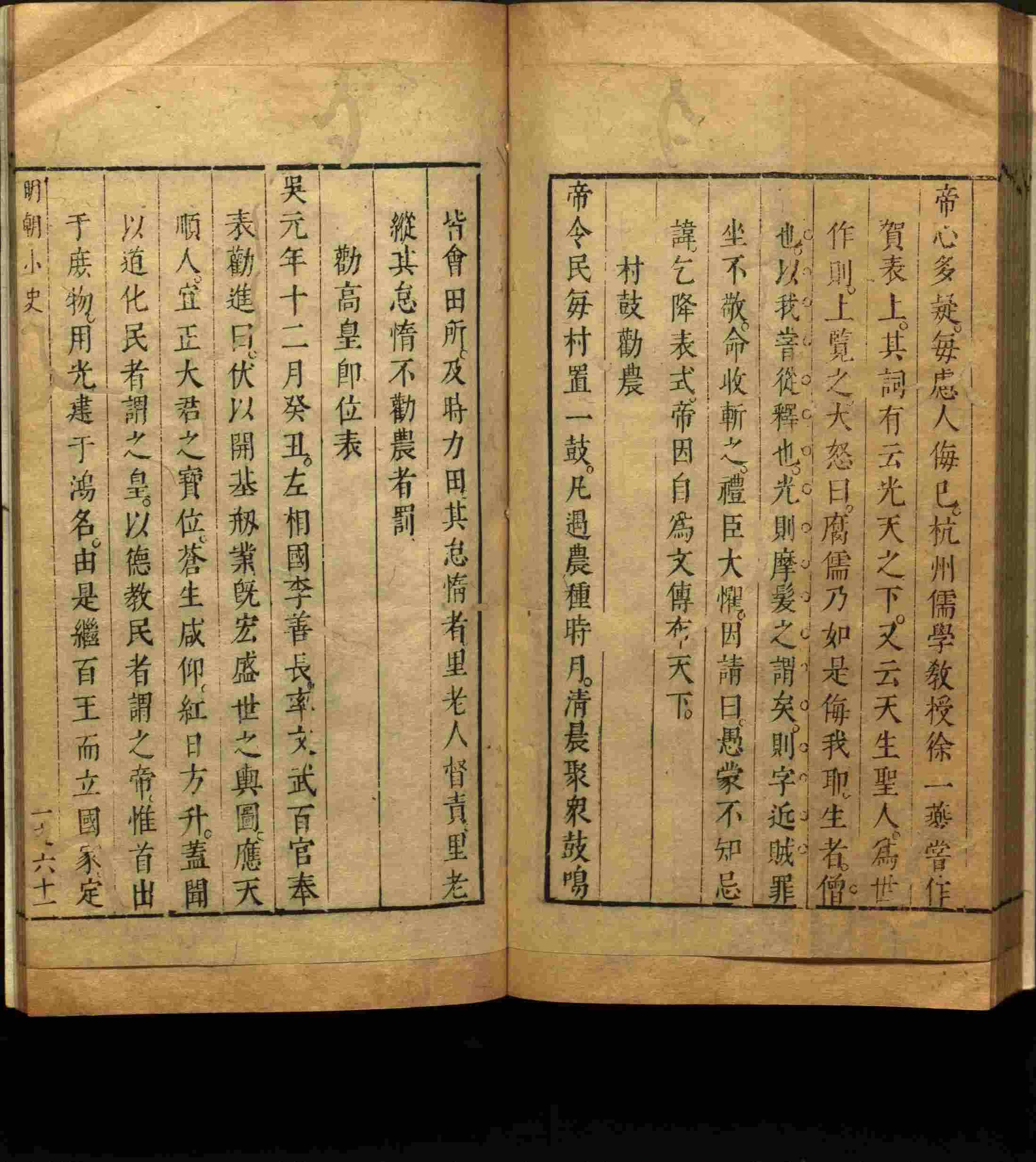 语文老师推荐的一年级练字帖大全练字是什么字帖啊