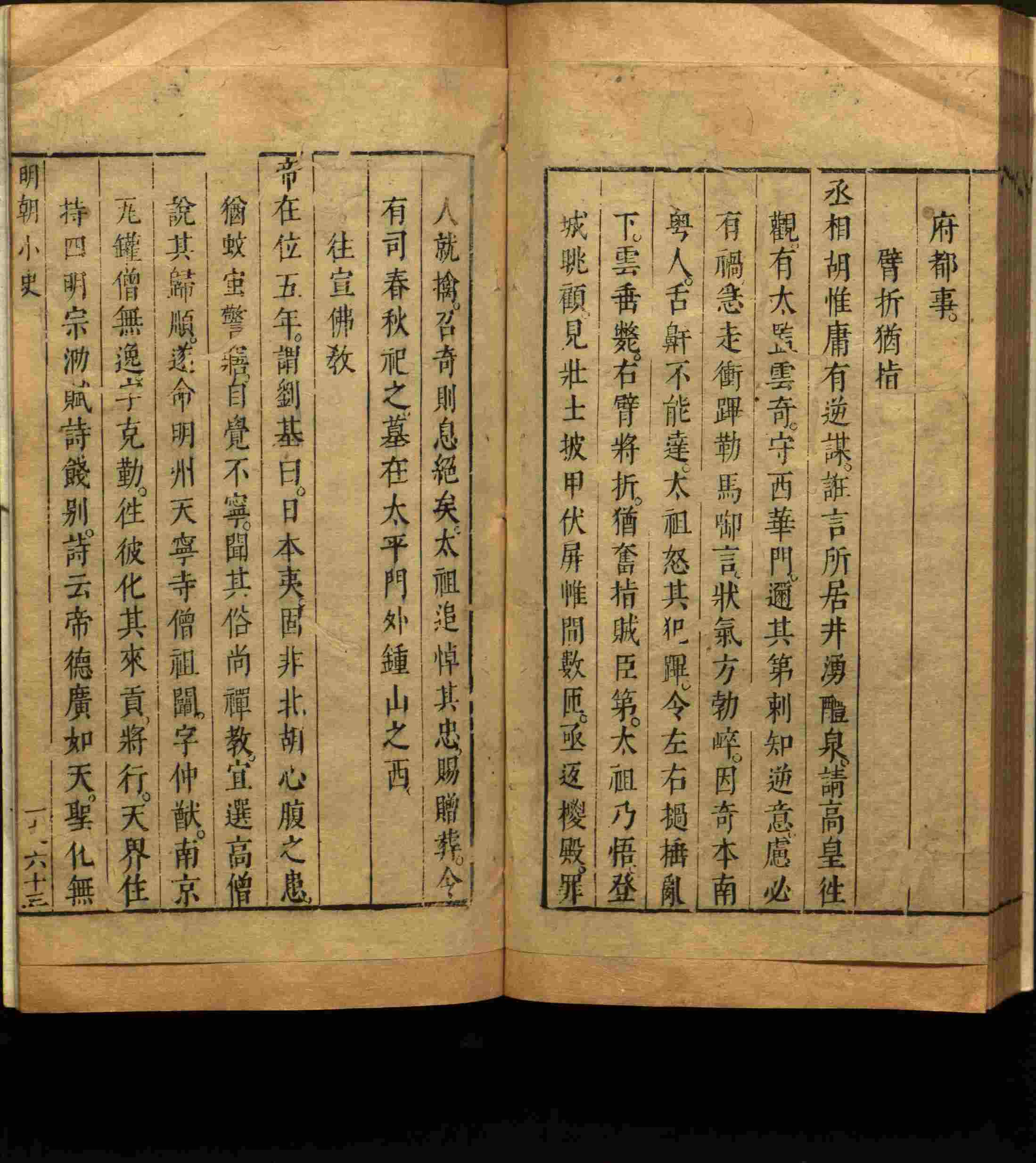 语文老师推荐的一年级练字帖大全练字是什么字帖啊