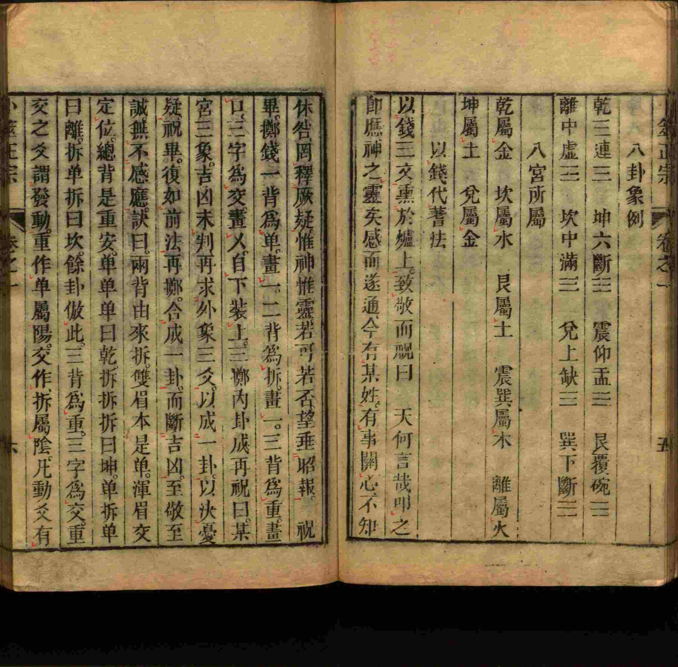语文老师推荐的儿童练字字帖打印免费是什么字帖啊