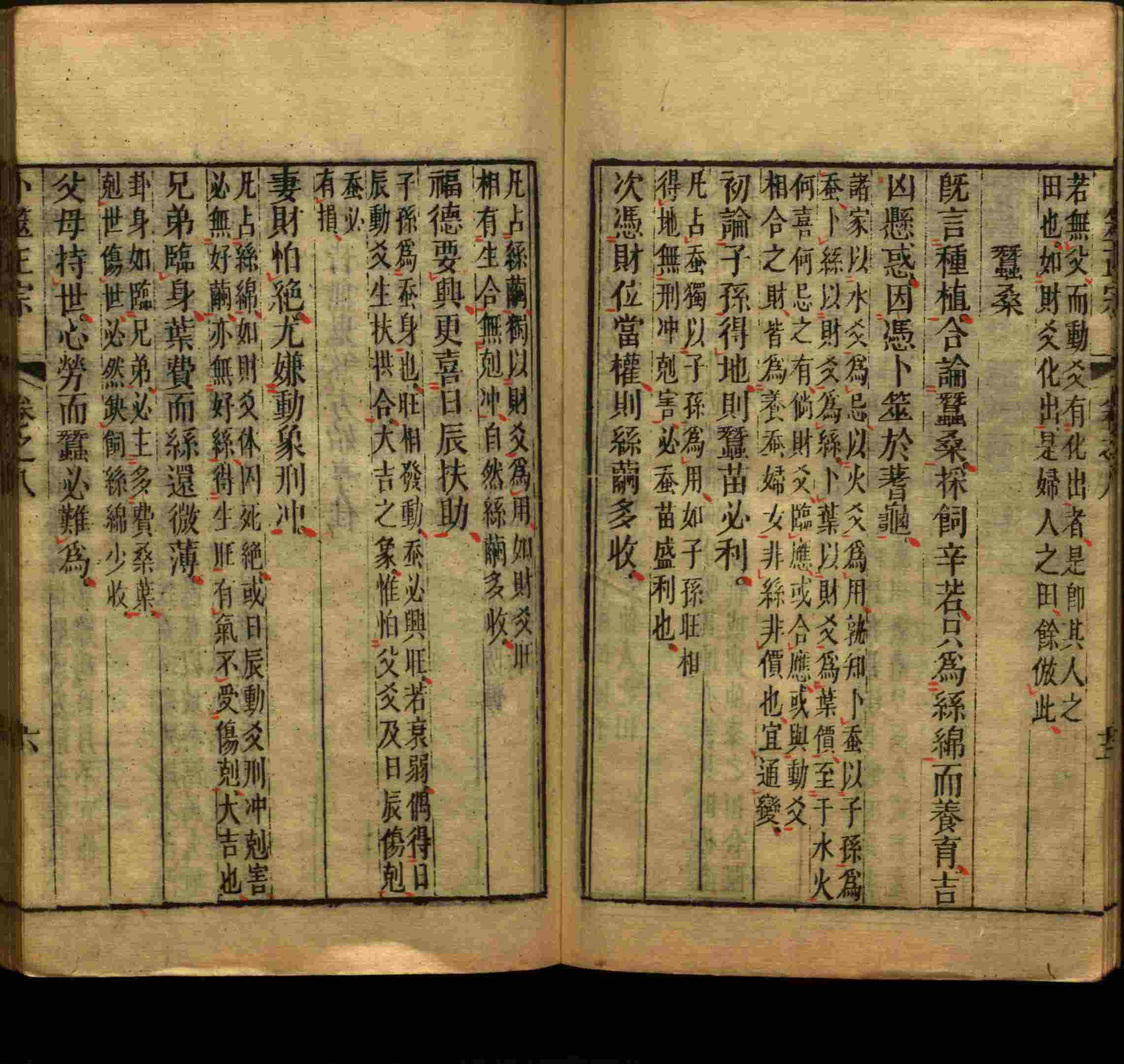 语文老师推荐的幼儿练字帖打印是什么字帖啊