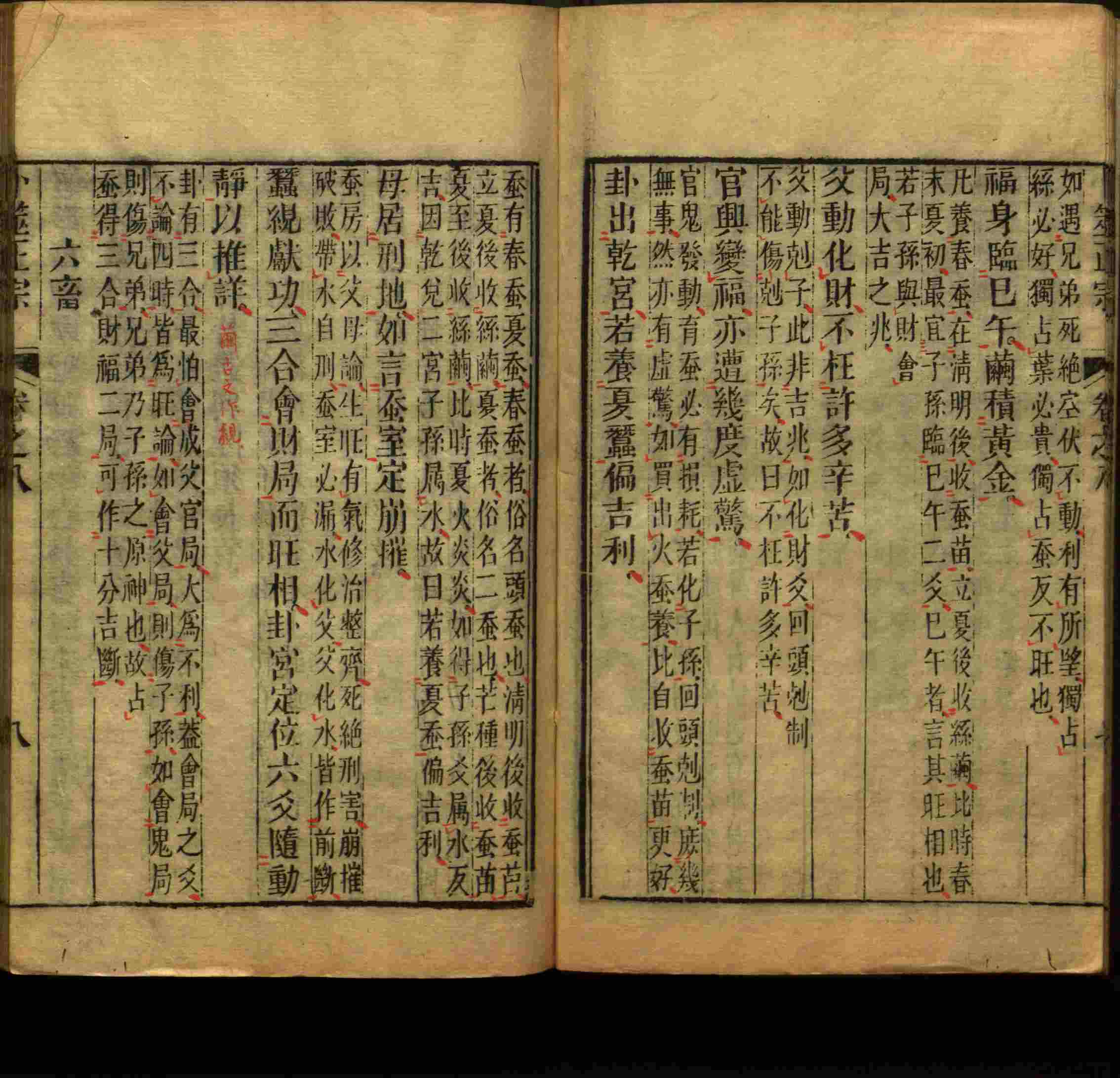 语文老师推荐的幼儿练字帖打印是什么字帖啊