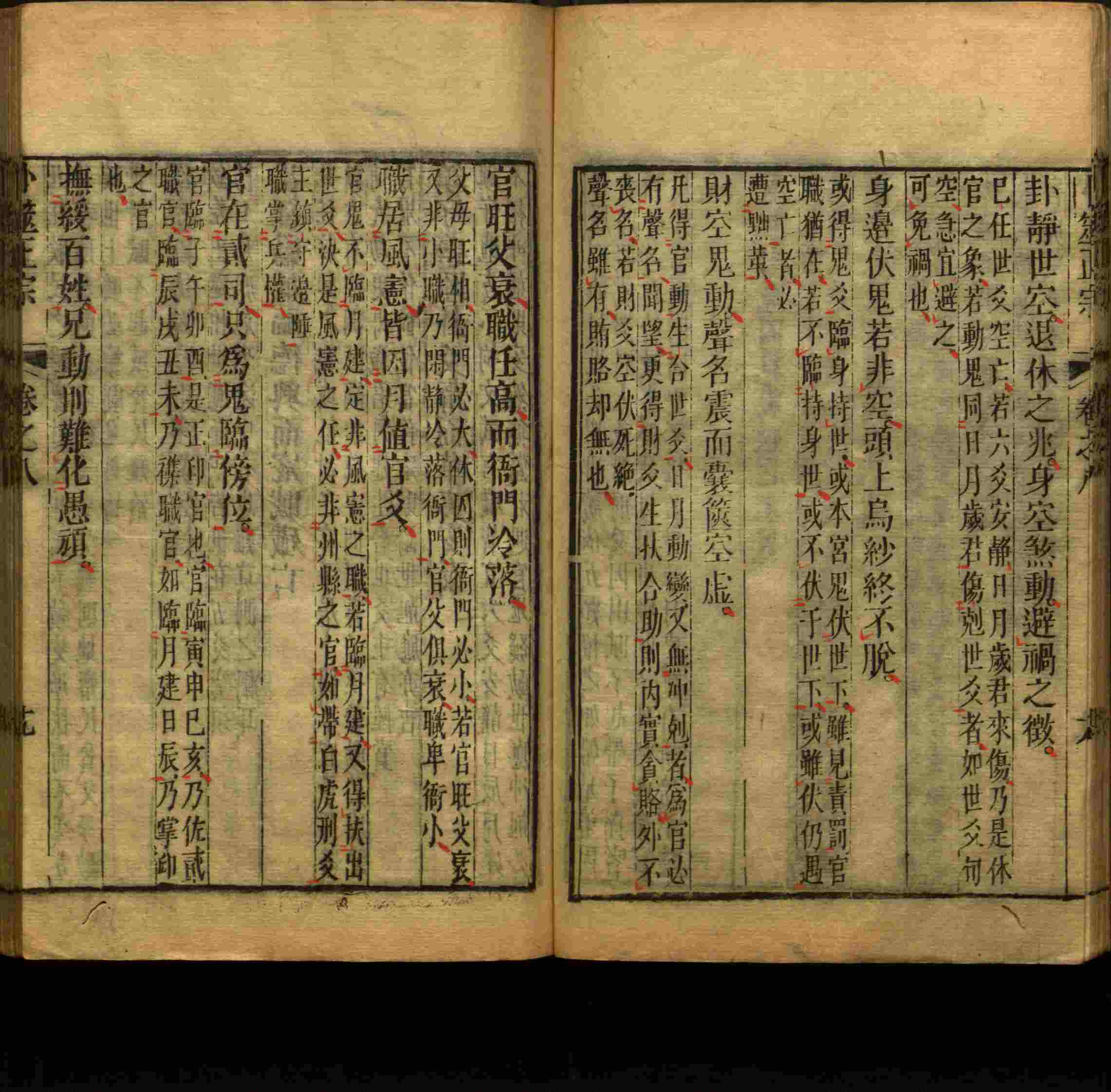 语文老师推荐的幼儿练字帖打印是什么字帖啊