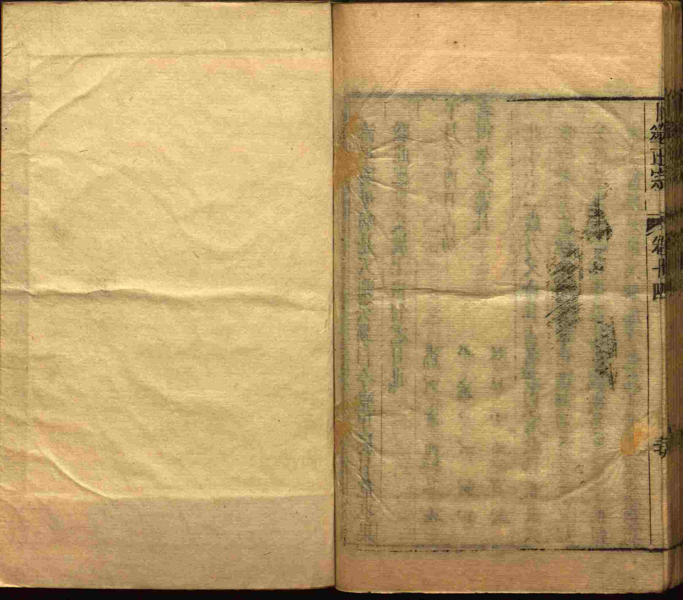 语文老师提到的儿童字帖电子版百度云是什么字帖啊