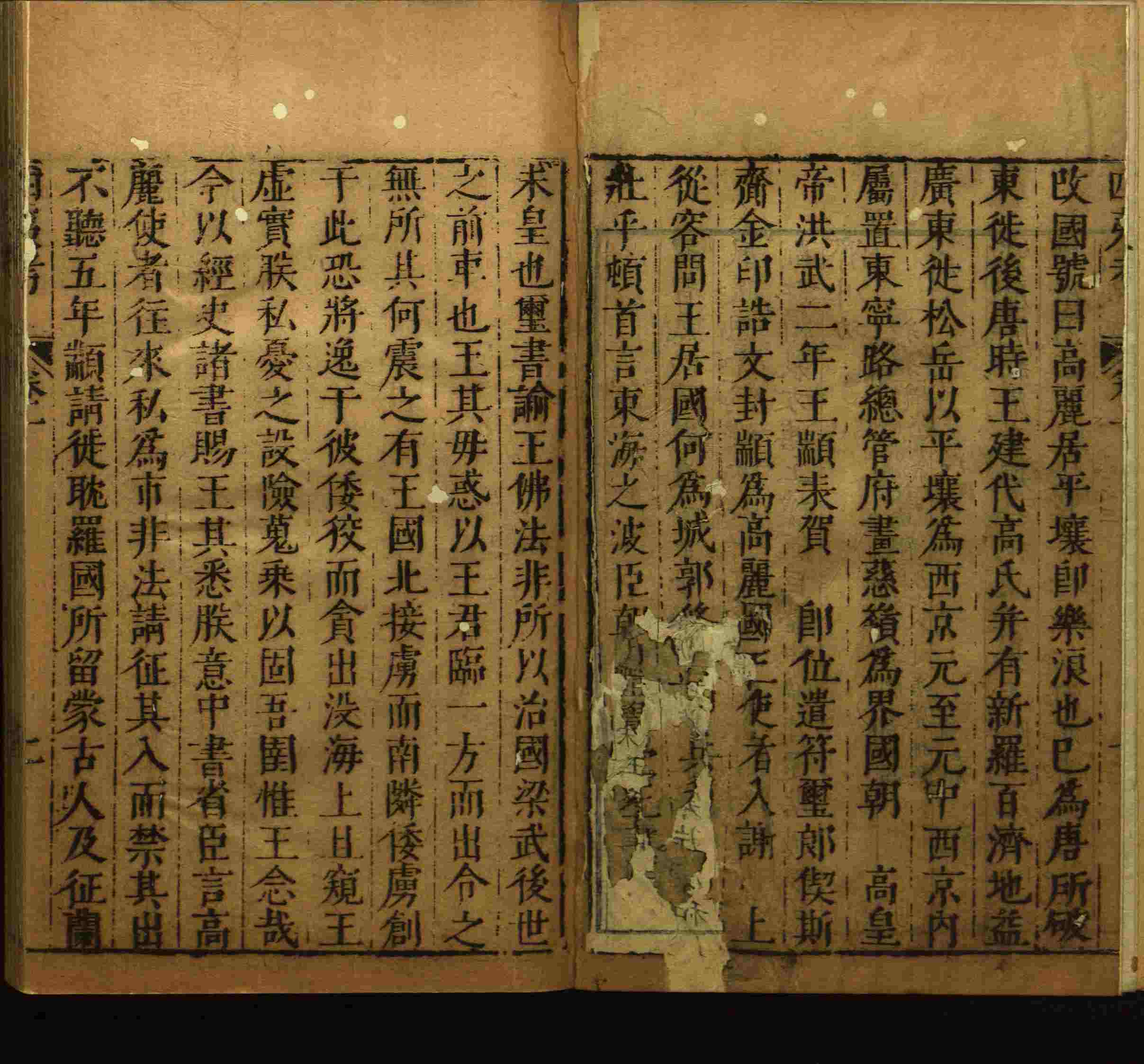 语文老师推荐的一年级练字字帖电子版下册是什么字帖啊
