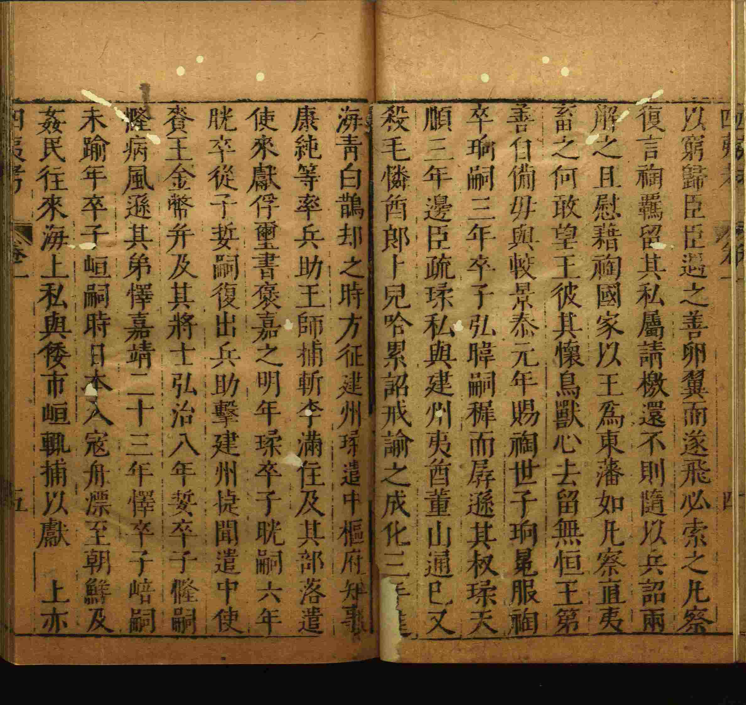 语文老师推荐的一年级练字字帖电子版下册是什么字帖啊