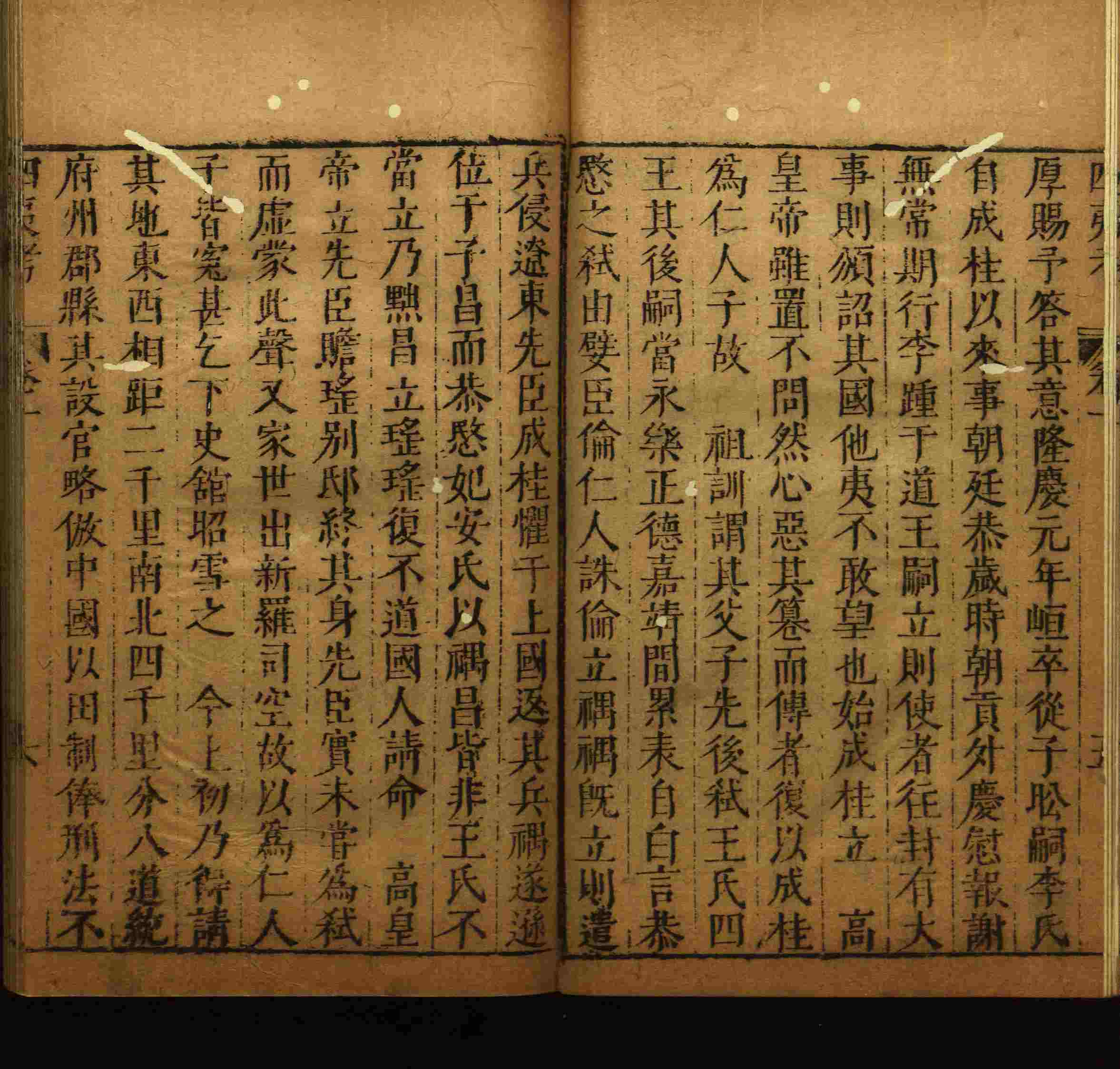 语文老师推荐的一年级练字字帖电子版下册是什么字帖啊