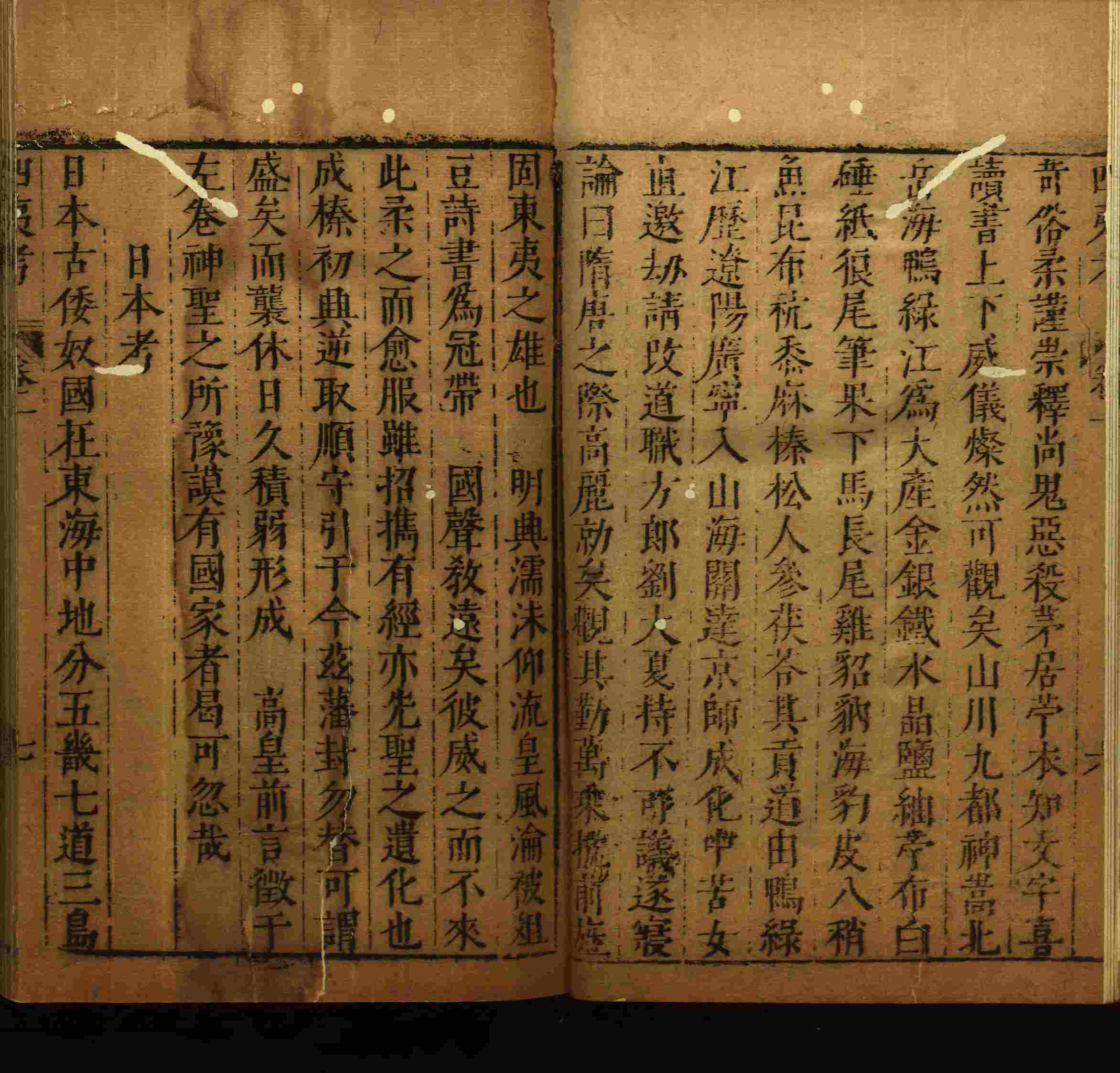 语文老师推荐的一年级练字字帖电子版下册是什么字帖啊