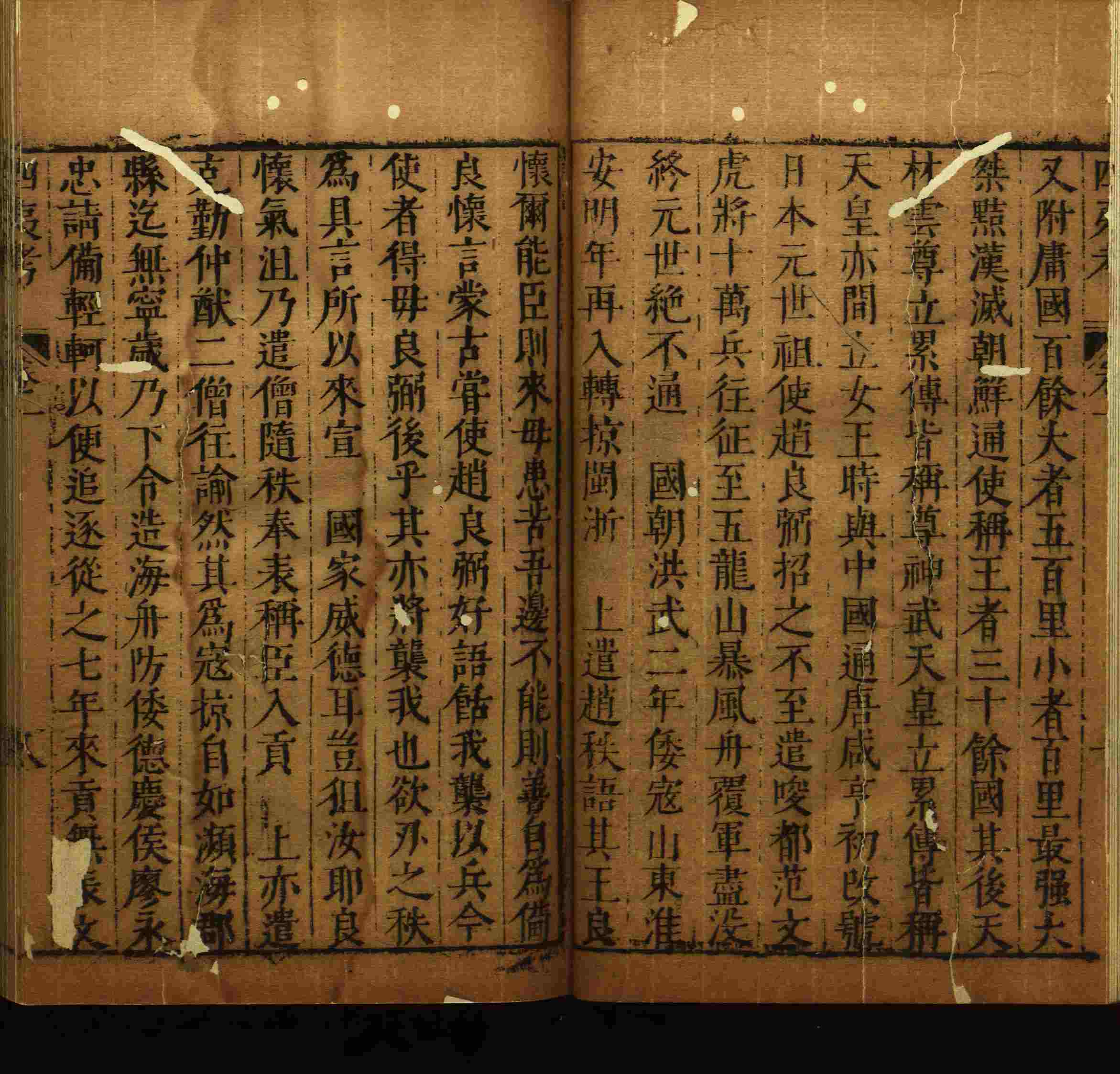 语文老师推荐的一年级练字字帖电子版下册是什么字帖啊