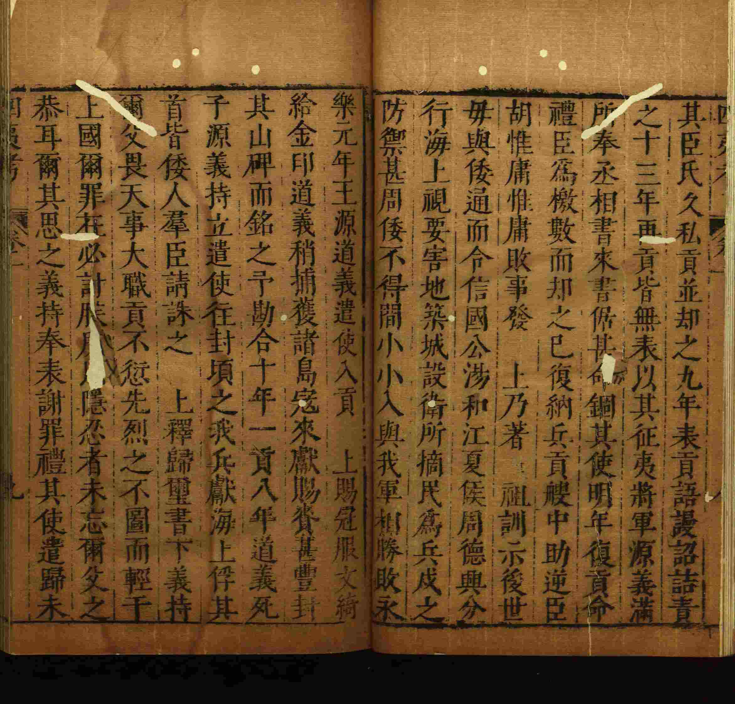 语文老师推荐的一年级练字字帖电子版下册是什么字帖啊