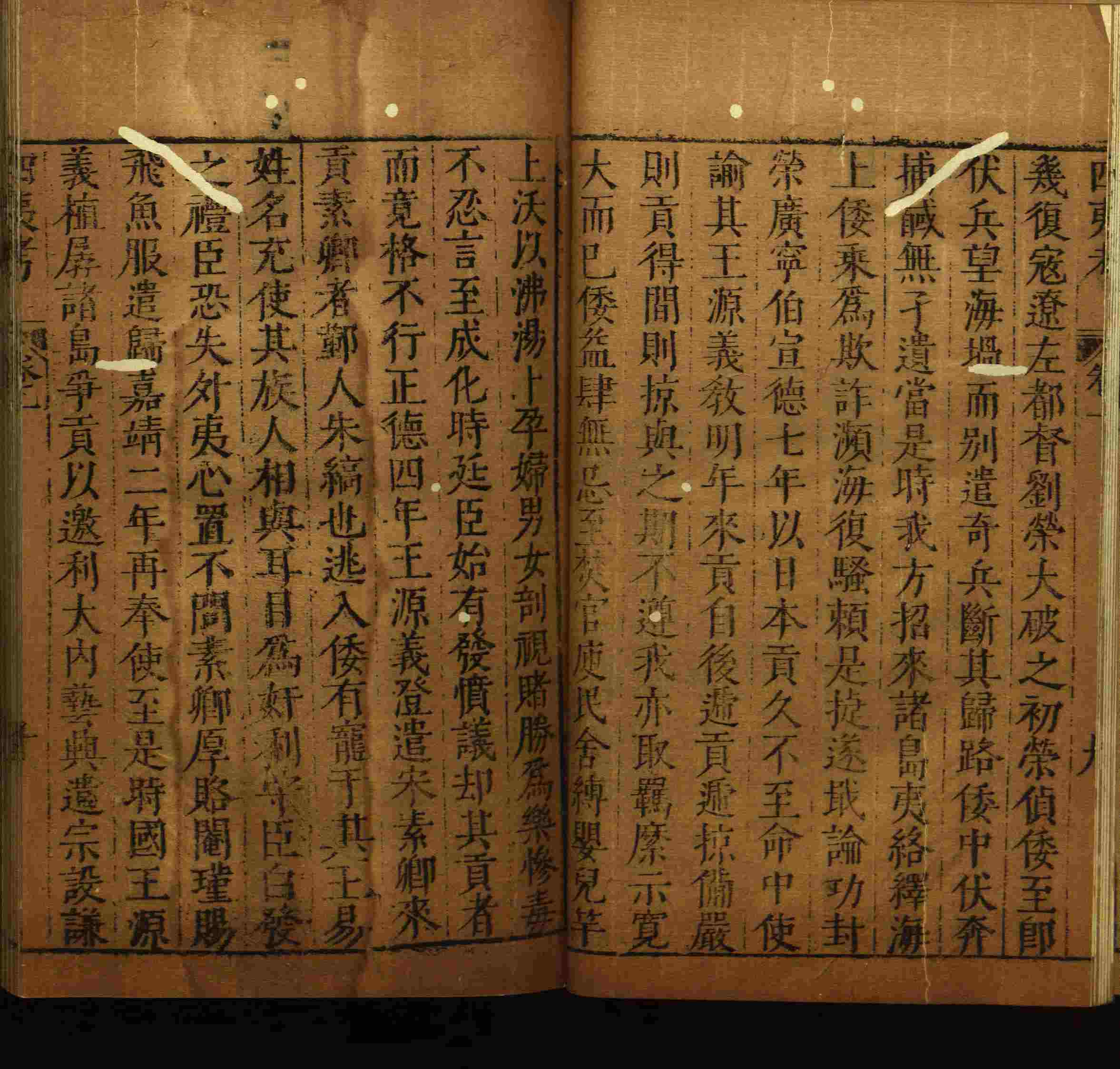 语文老师推荐的一年级练字字帖电子版下册是什么字帖啊
