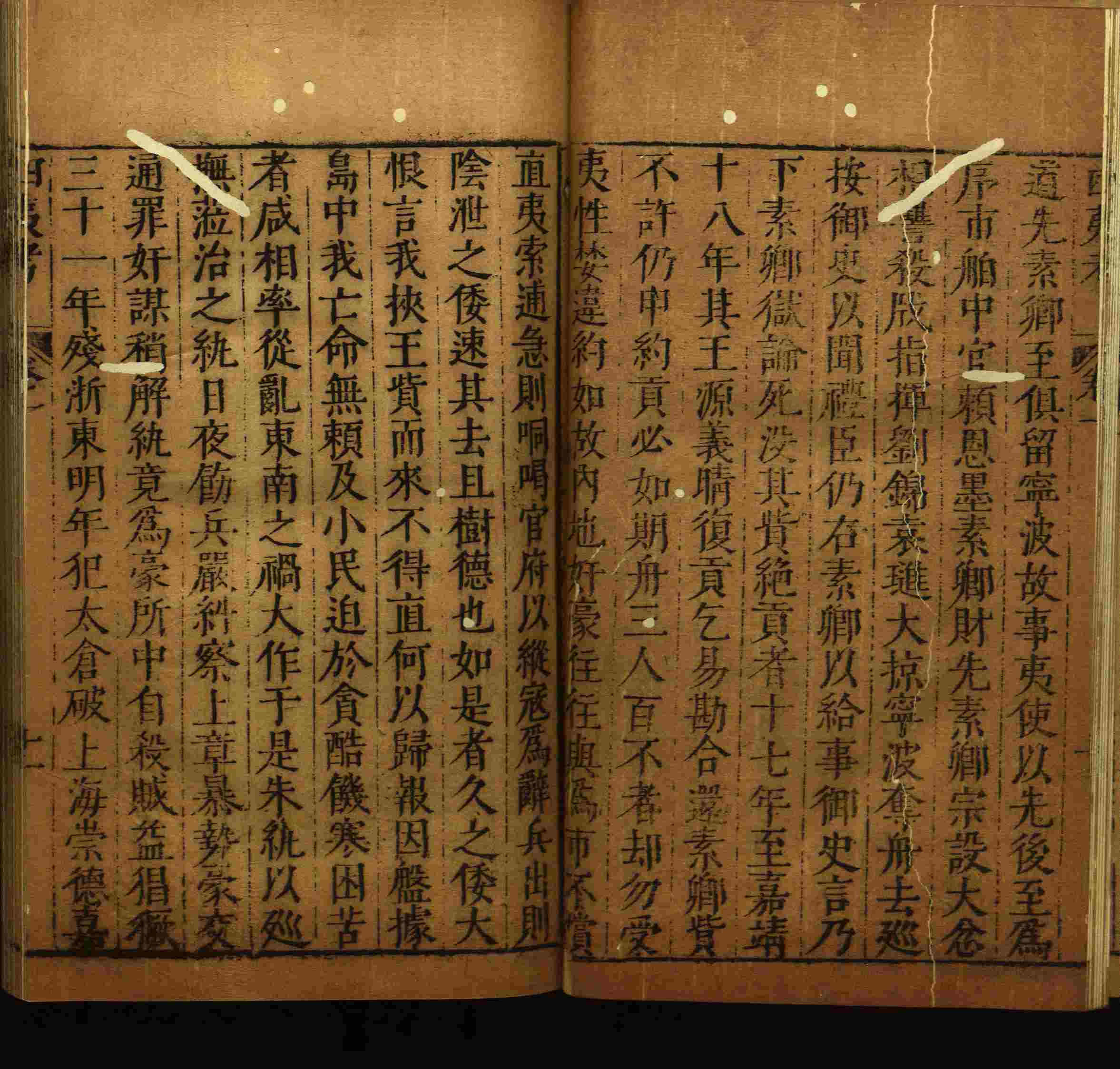 语文老师推荐的一年级练字字帖电子版下册是什么字帖啊