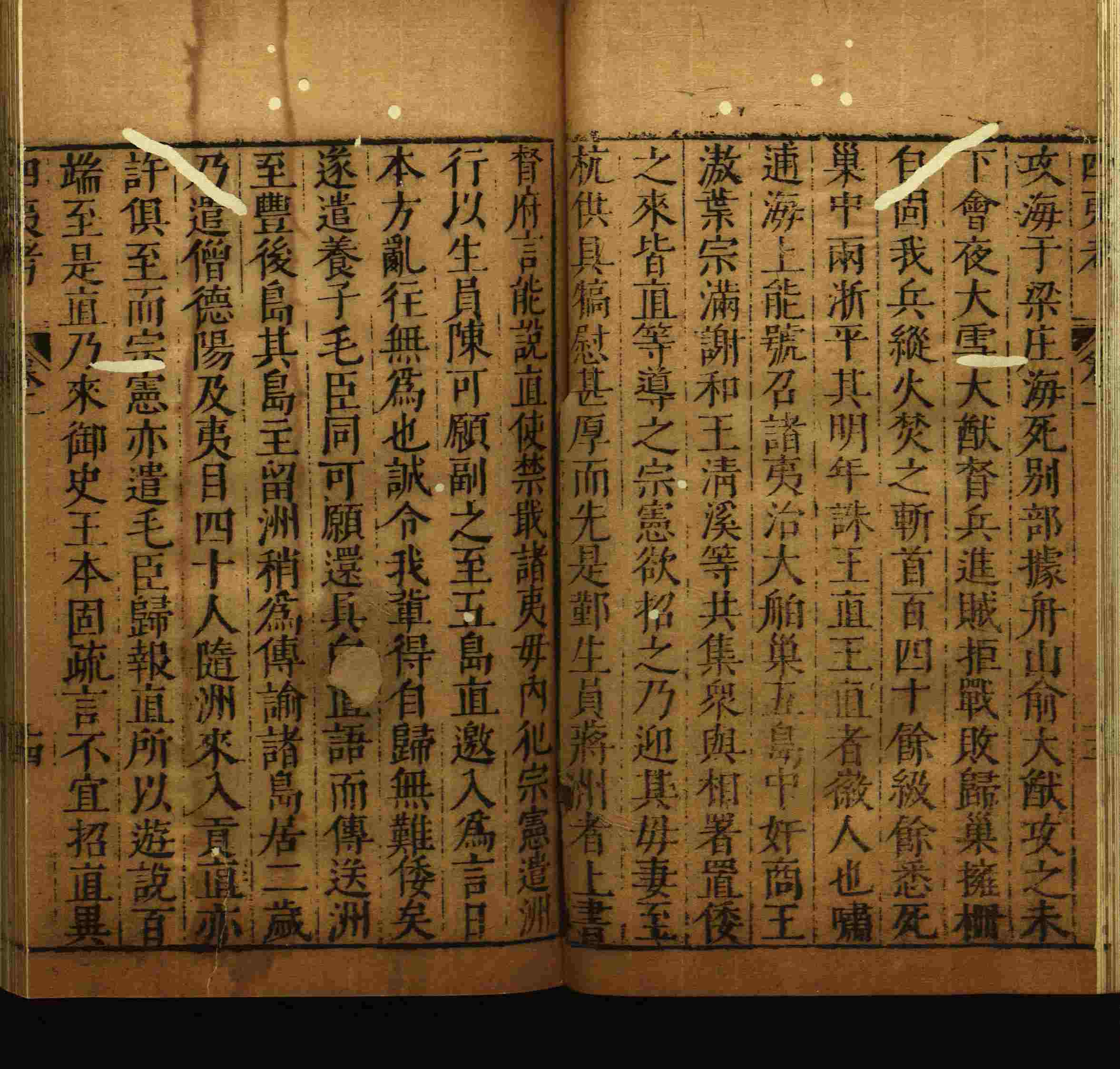 语文老师推荐的一年级练字字帖电子版下册是什么字帖啊