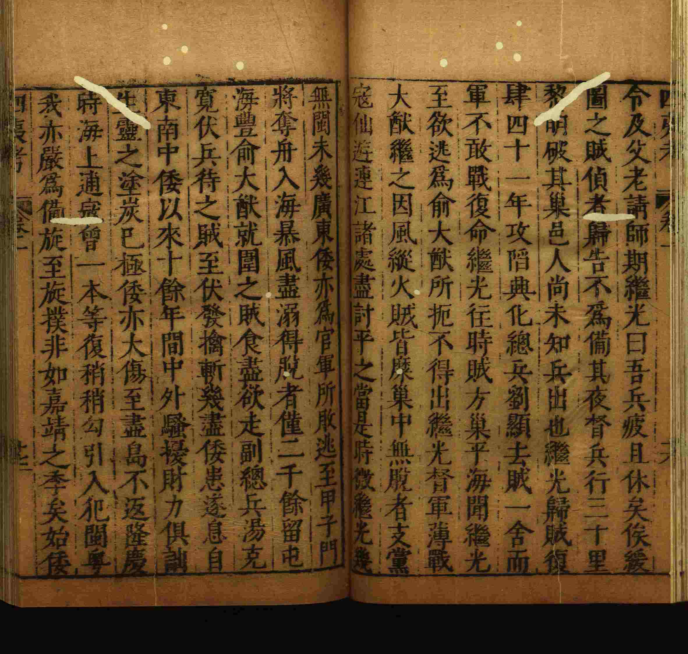 语文老师推荐的一年级练字字帖电子版下册是什么字帖啊
