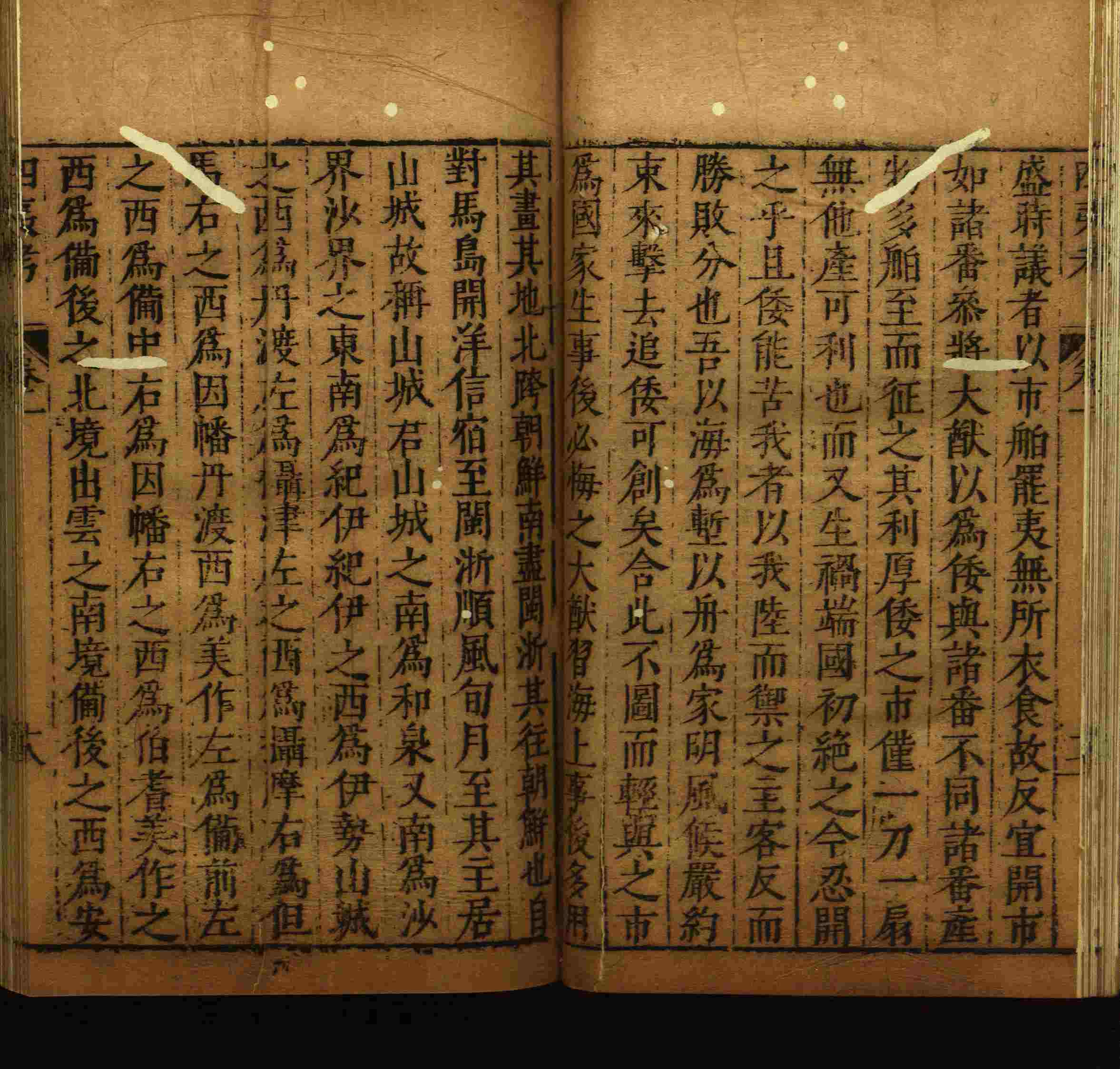 语文老师推荐的一年级练字字帖电子版下册是什么字帖啊