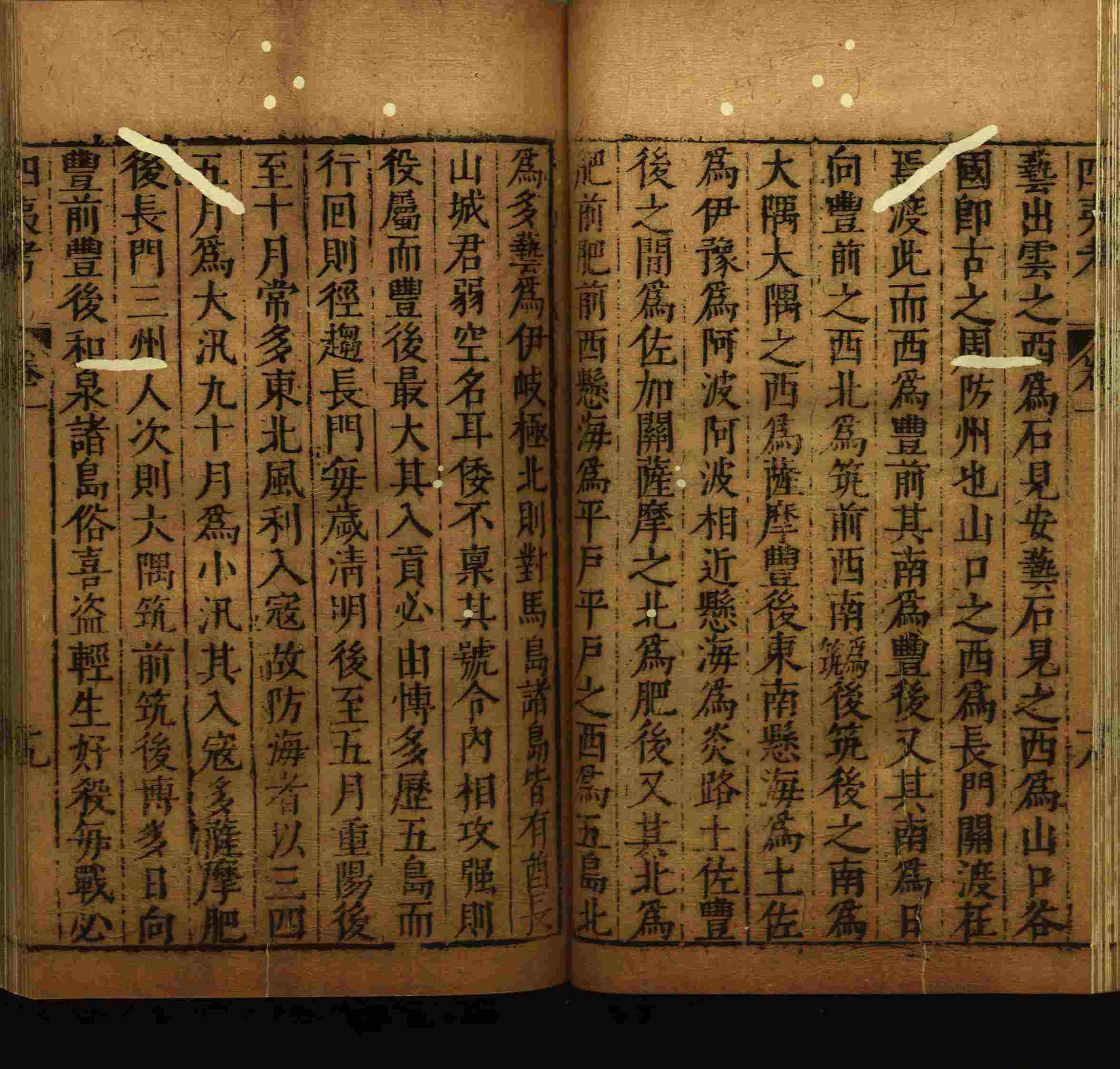 语文老师推荐的一年级练字字帖电子版下册是什么字帖啊