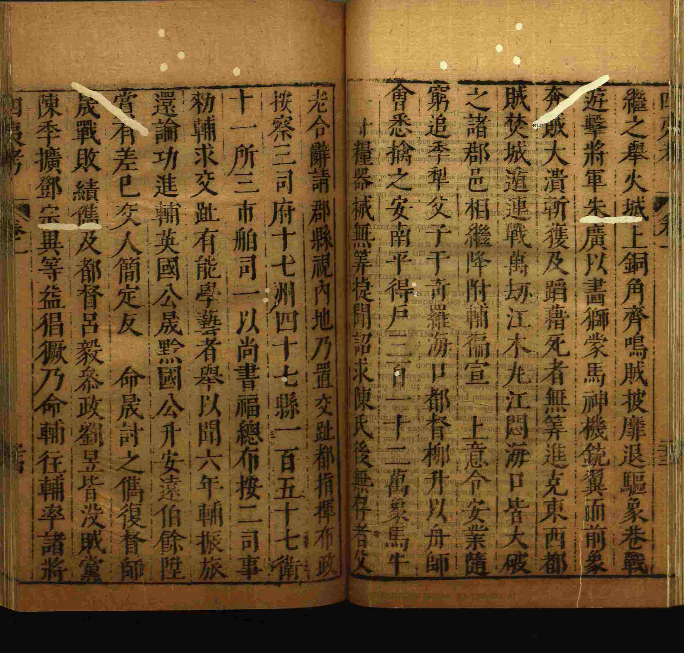 语文老师推荐的一年级练字字帖电子版下册是什么字帖啊