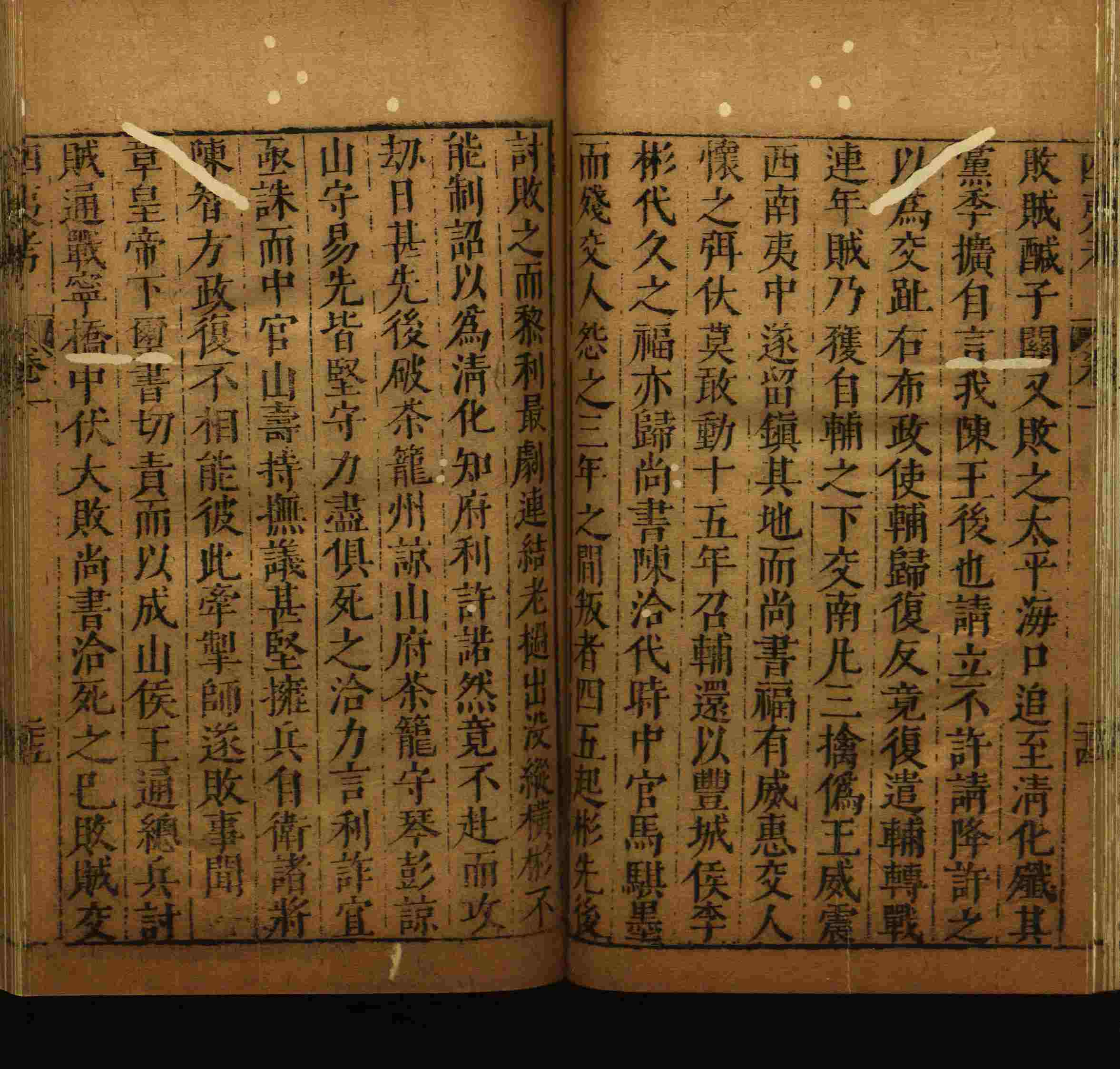 语文老师推荐的一年级练字字帖电子版下册是什么字帖啊