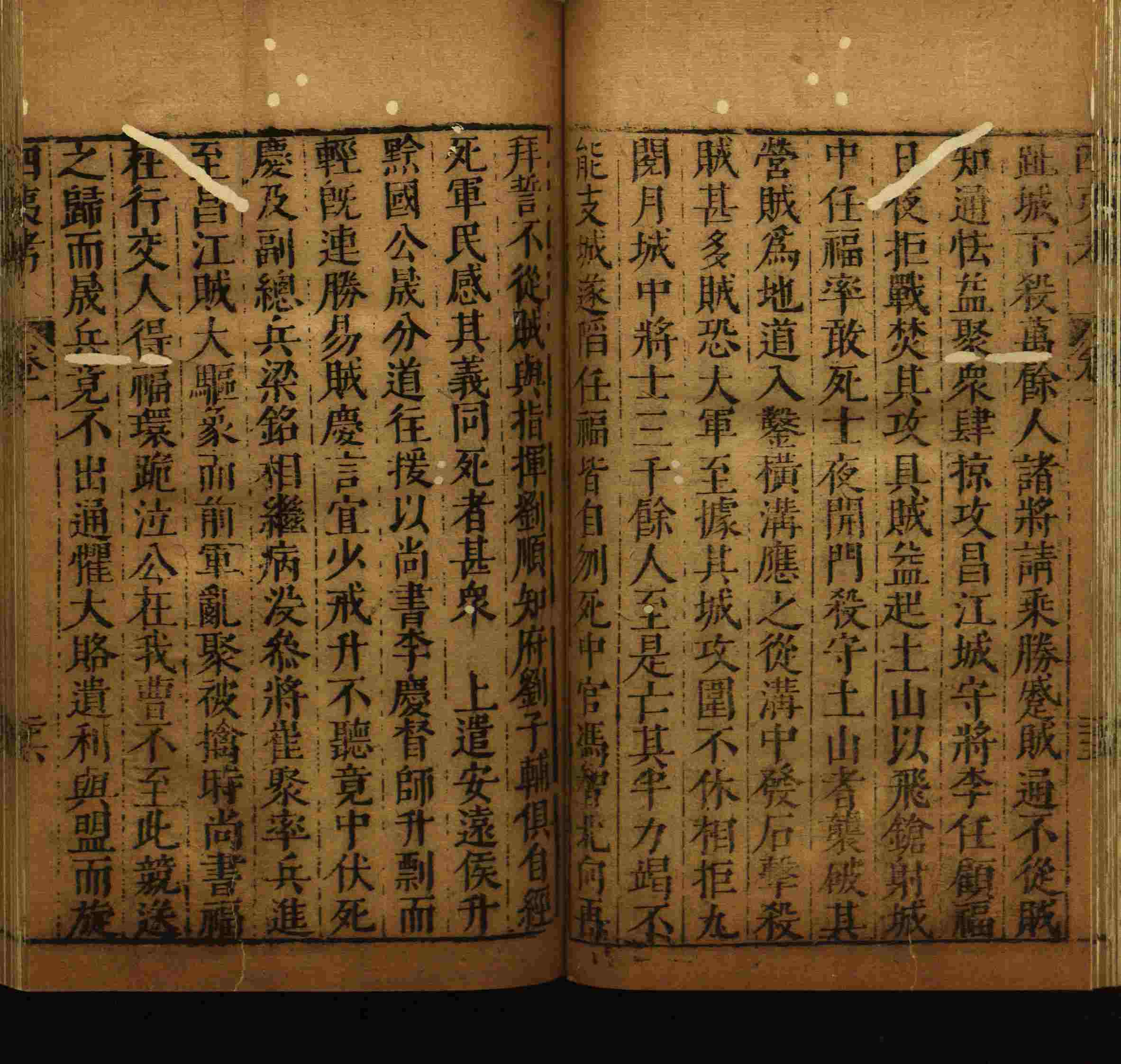 语文老师推荐的一年级练字字帖电子版下册是什么字帖啊