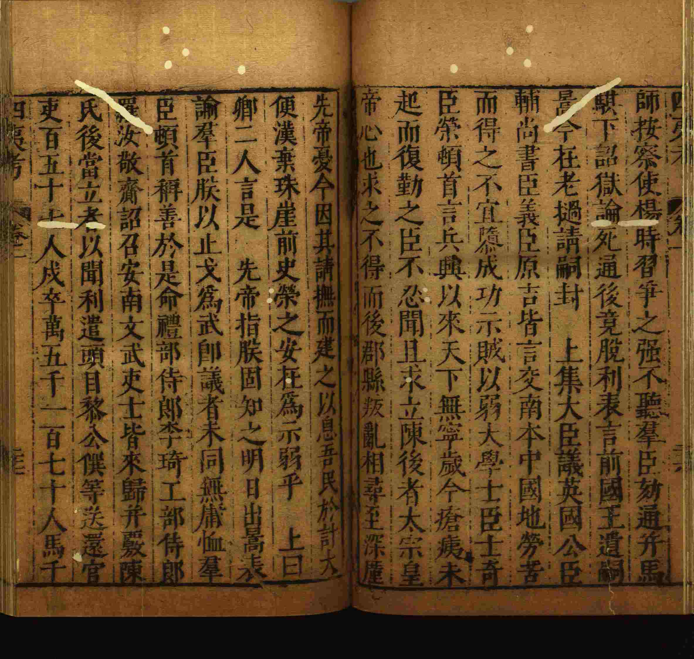 语文老师推荐的一年级练字字帖电子版下册是什么字帖啊
