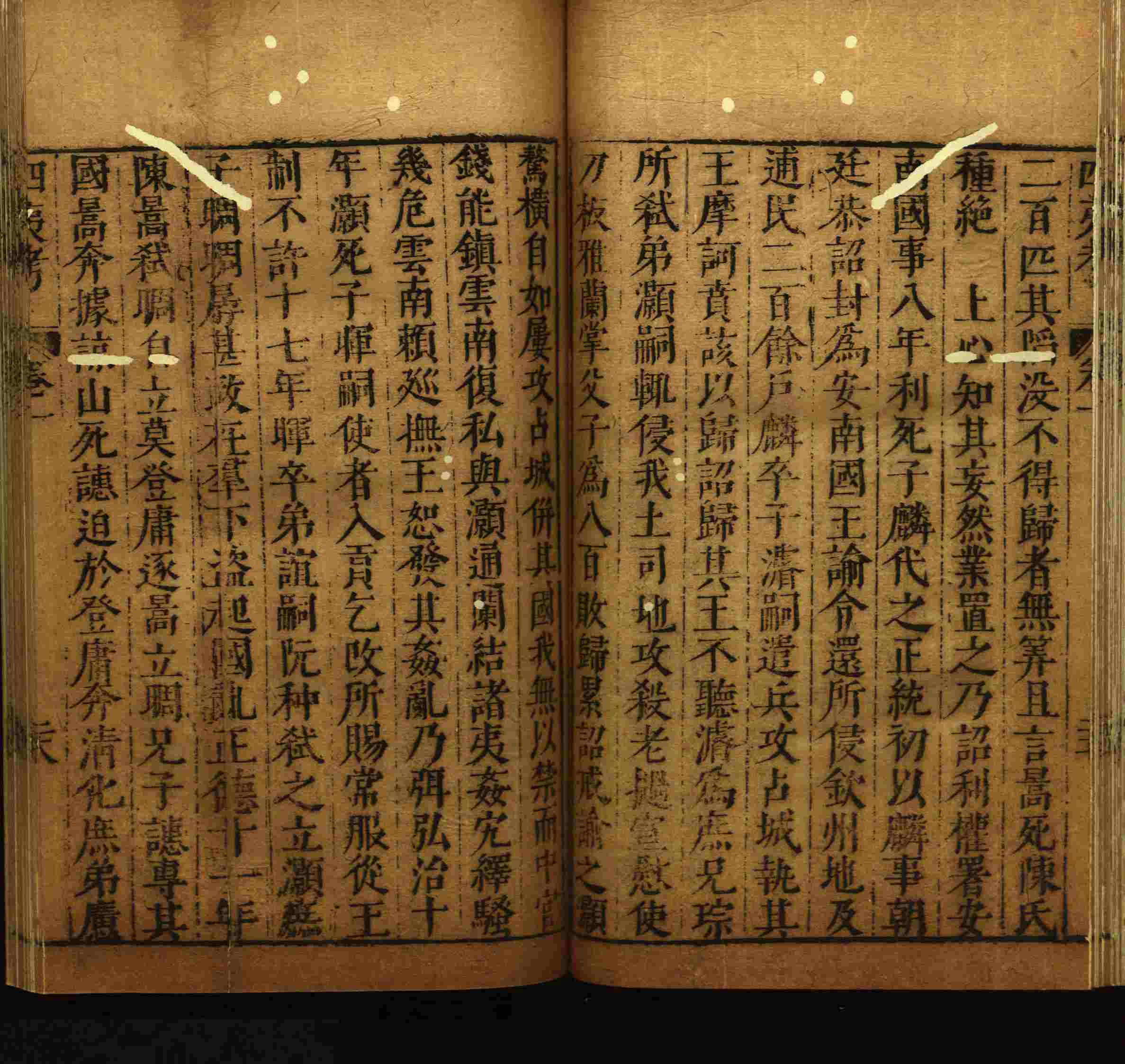 语文老师推荐的一年级练字字帖电子版下册是什么字帖啊