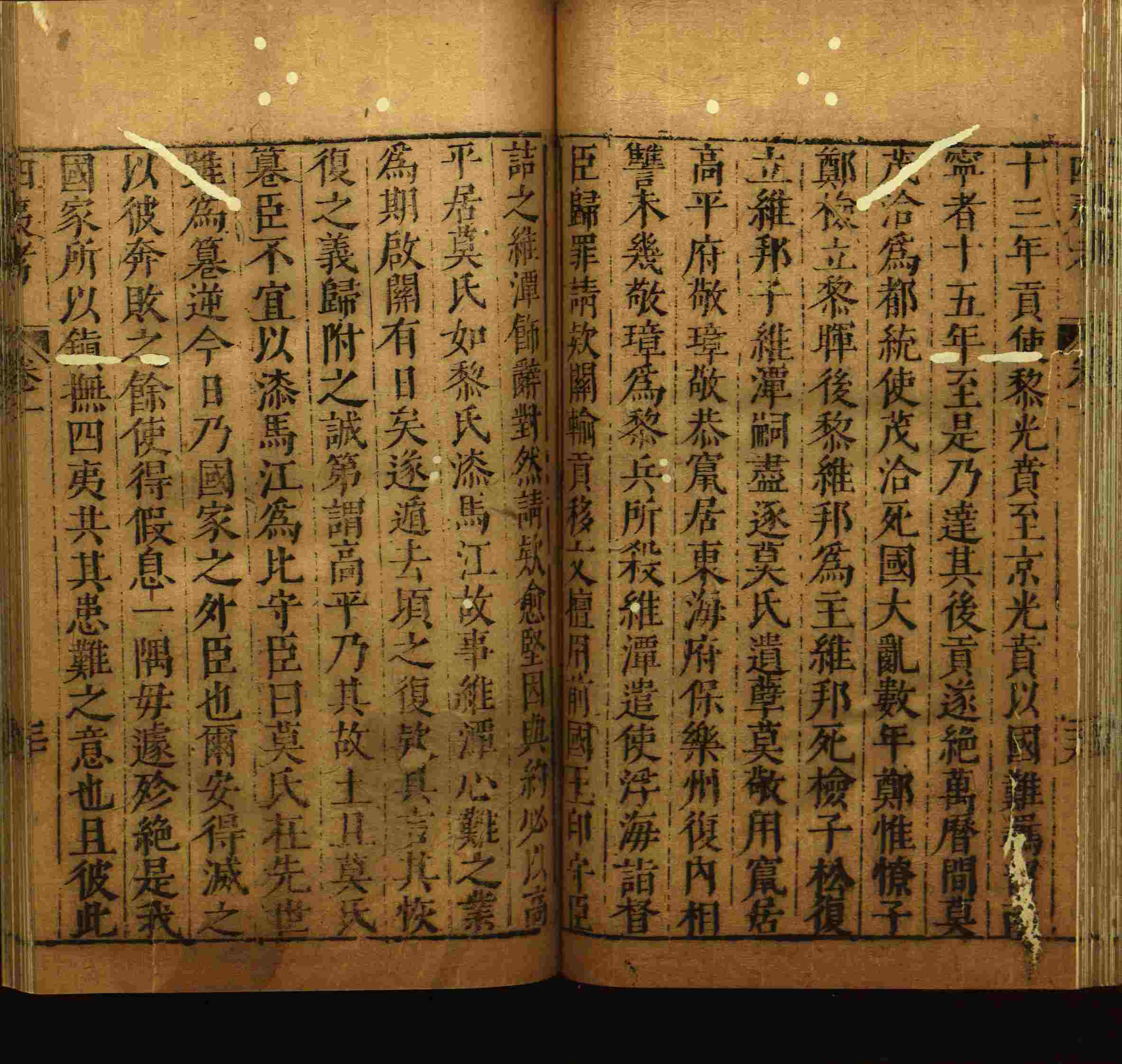 语文老师推荐的一年级练字字帖电子版下册是什么字帖啊