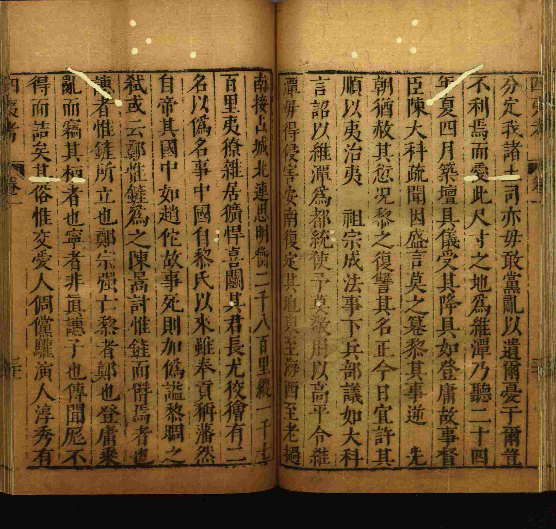 语文老师推荐的一年级练字字帖电子版下册是什么字帖啊