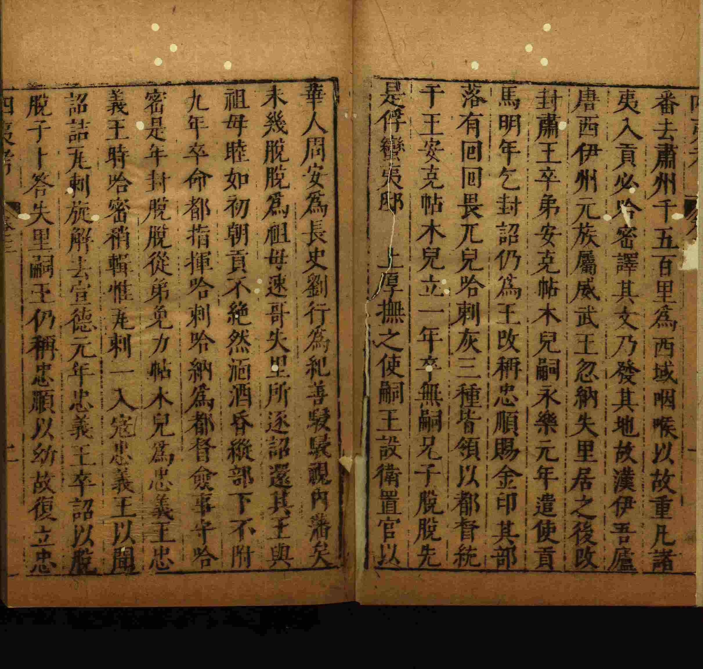 语文老师推荐的部编版小学语文同步字帖电子版是什么字帖啊