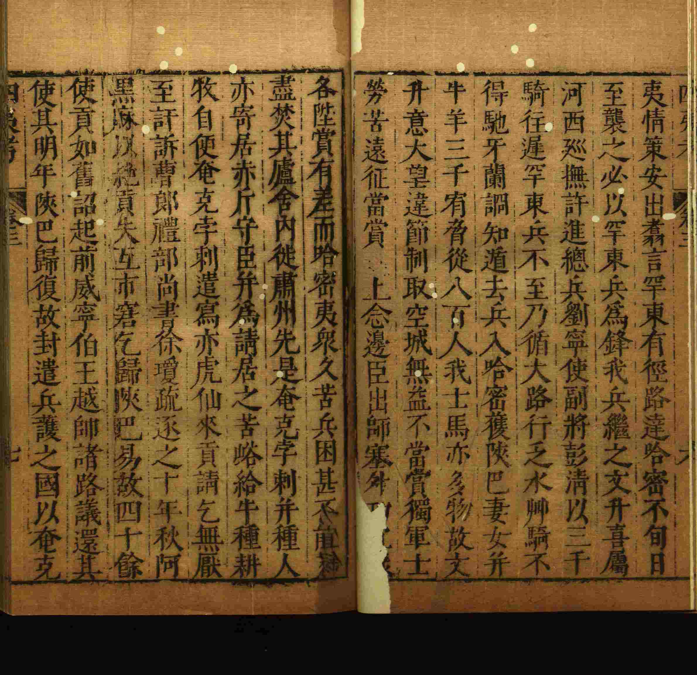 语文老师推荐的部编版小学语文同步字帖电子版是什么字帖啊