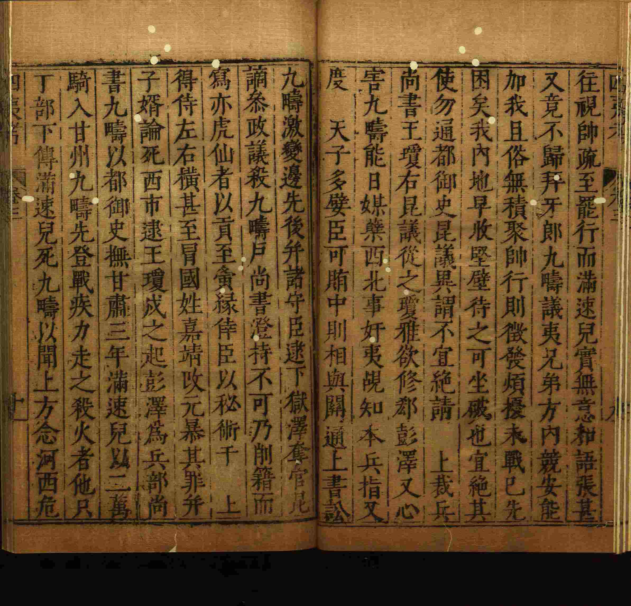 语文老师推荐的部编版小学语文同步字帖电子版是什么字帖啊