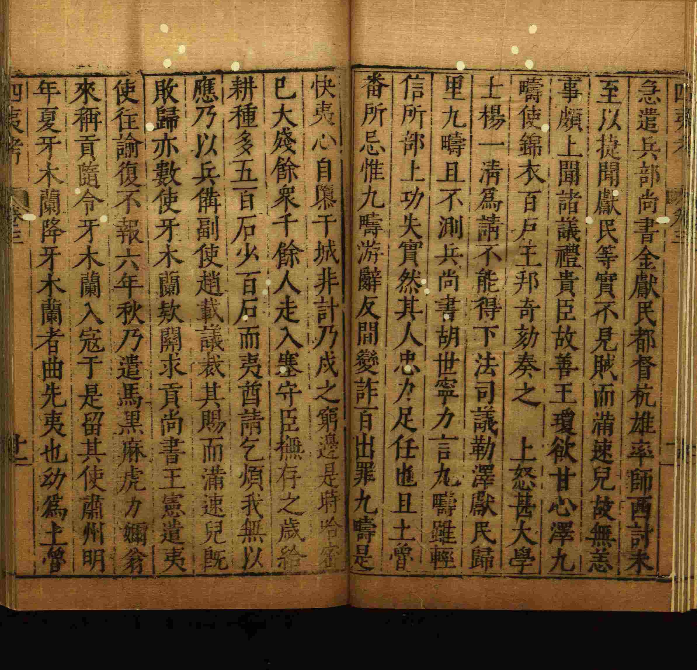 语文老师推荐的部编版小学语文同步字帖电子版是什么字帖啊