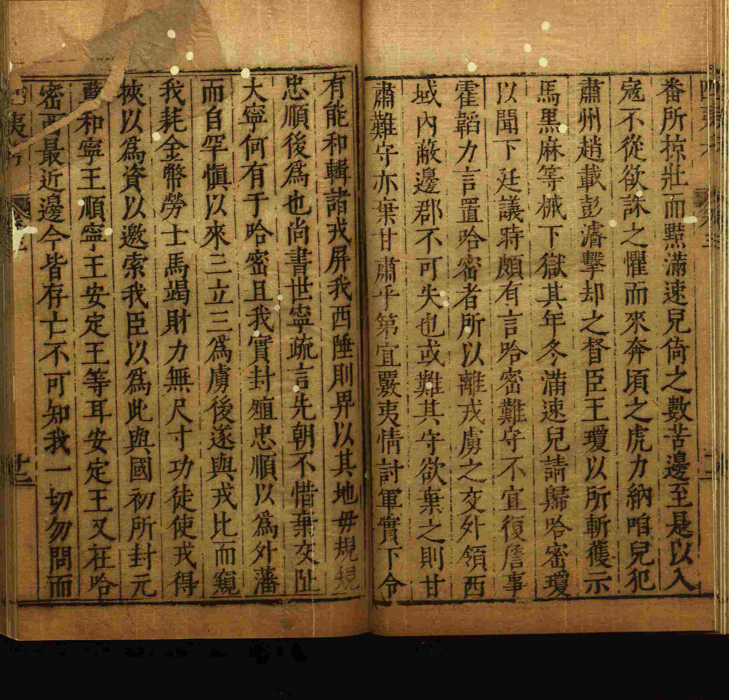 语文老师推荐的部编版小学语文同步字帖电子版是什么字帖啊