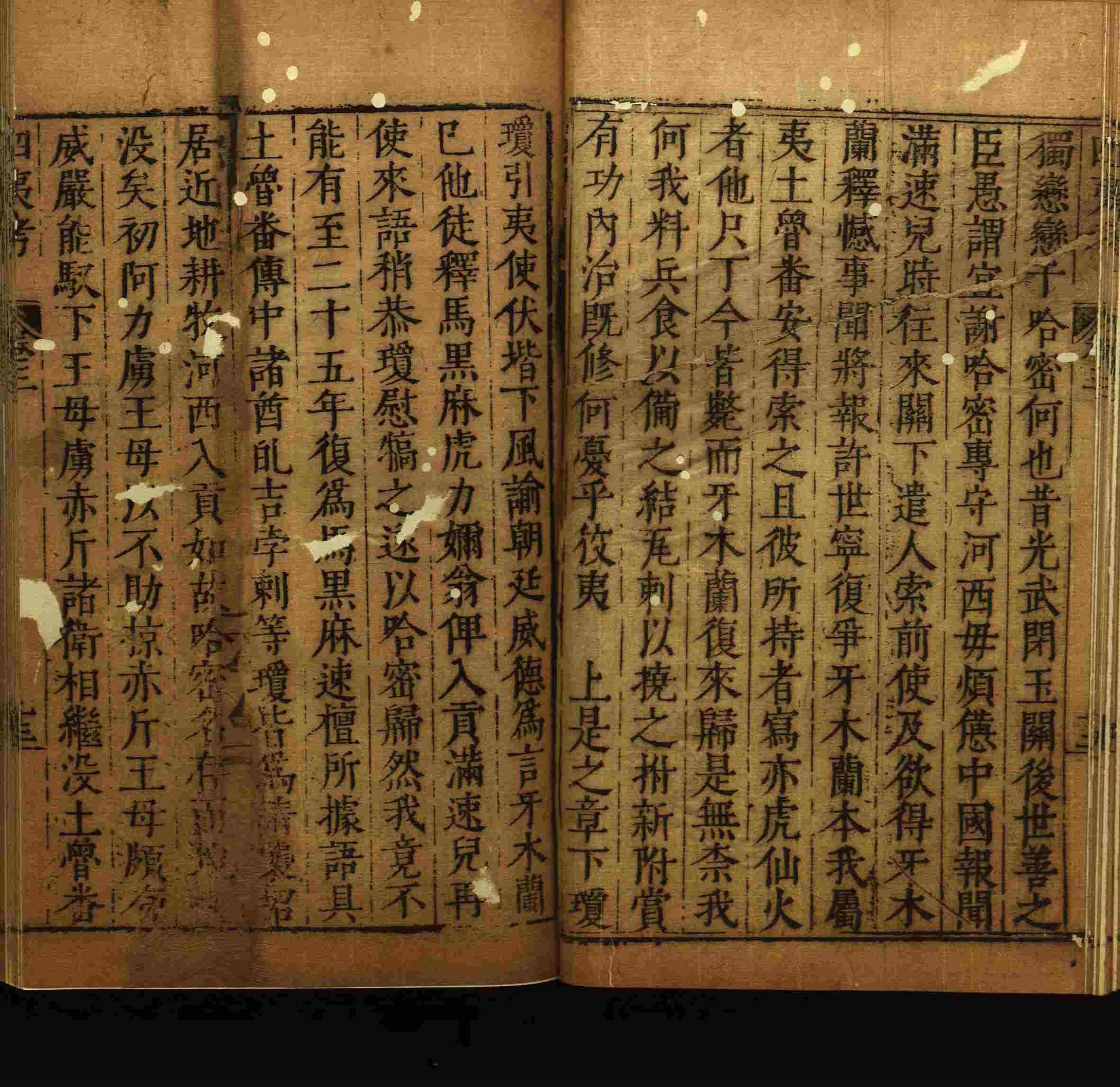 语文老师推荐的部编版小学语文同步字帖电子版是什么字帖啊