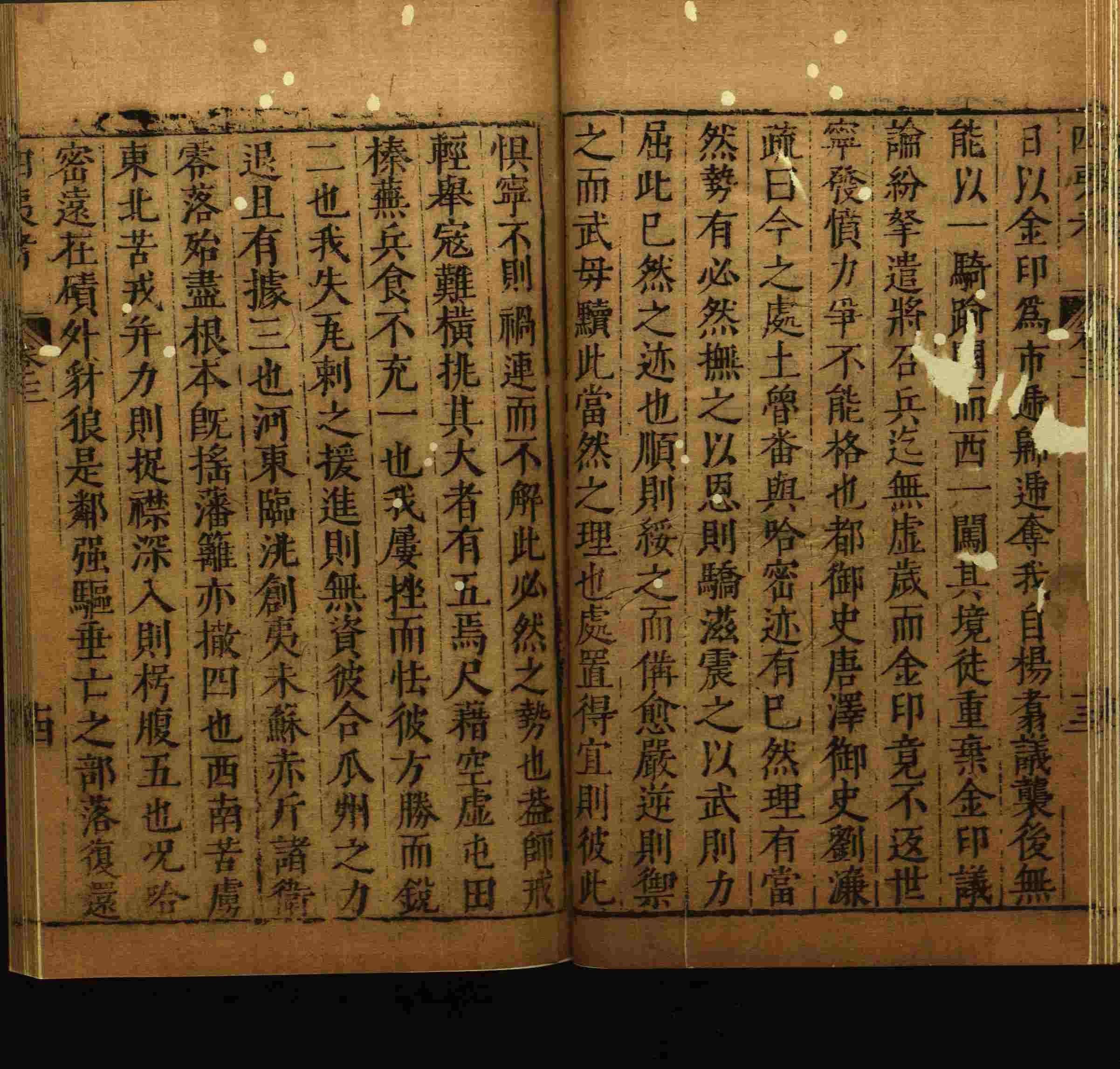 语文老师推荐的部编版小学语文同步字帖电子版是什么字帖啊