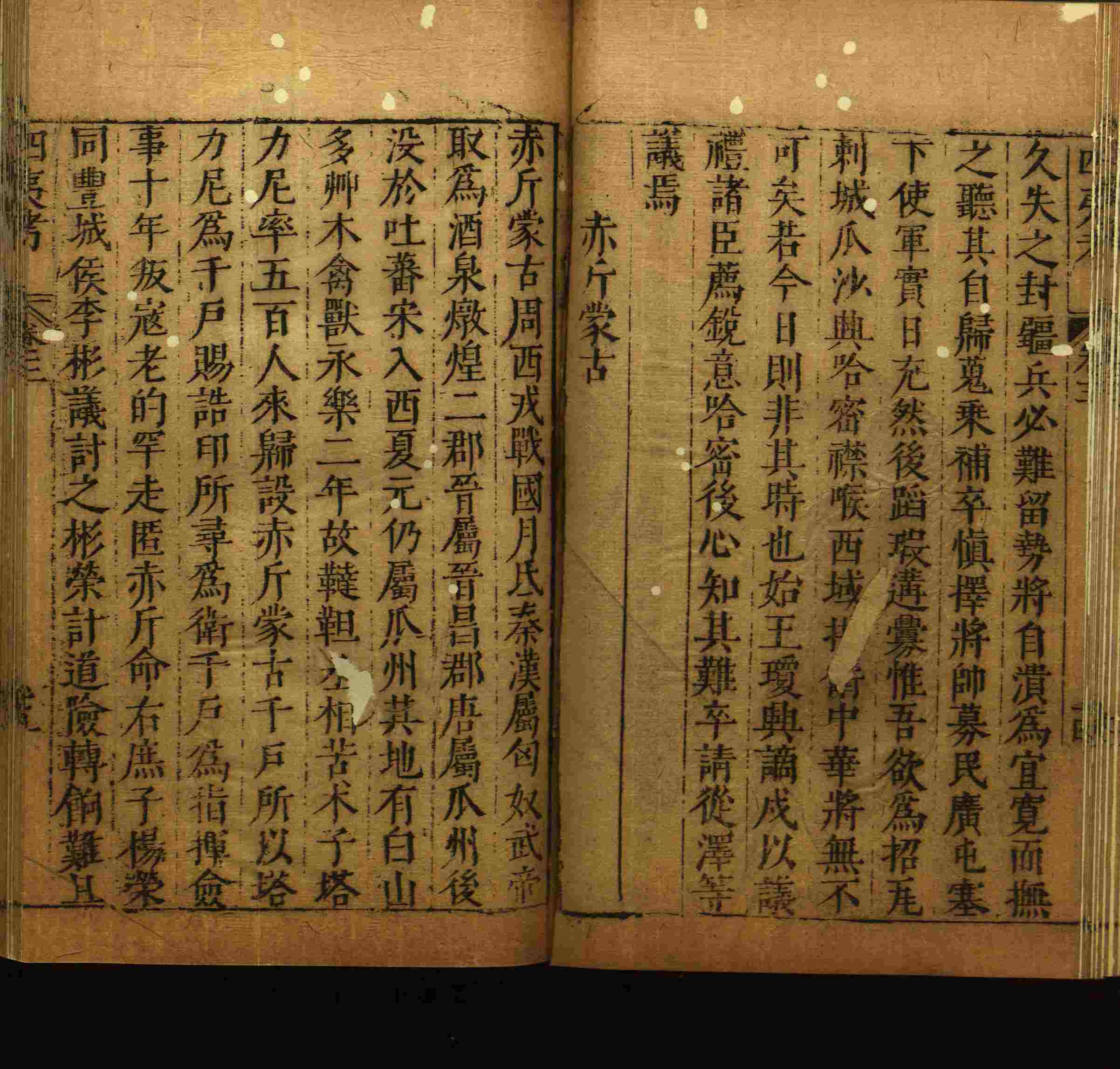 语文老师推荐的部编版小学语文同步字帖电子版是什么字帖啊