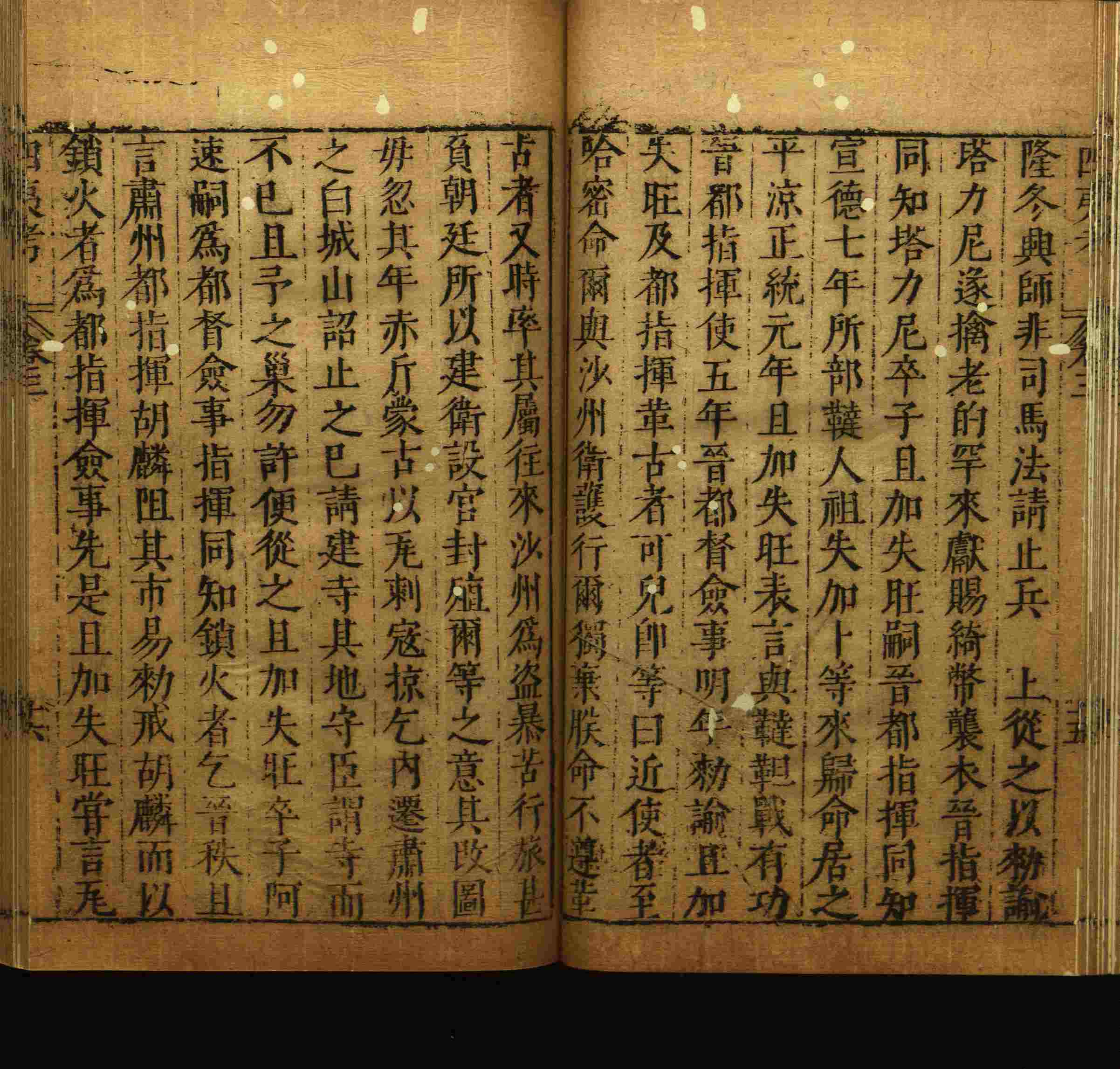 语文老师推荐的部编版小学语文同步字帖电子版是什么字帖啊