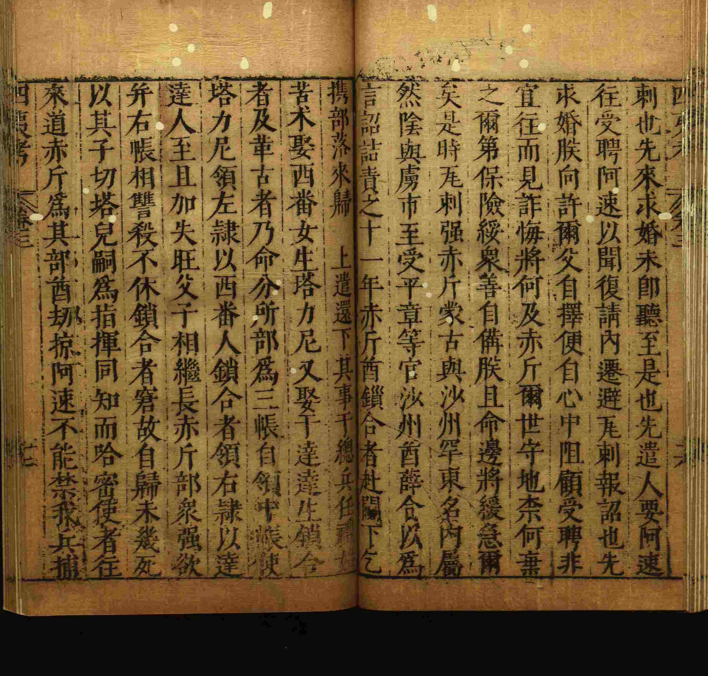 语文老师推荐的部编版小学语文同步字帖电子版是什么字帖啊